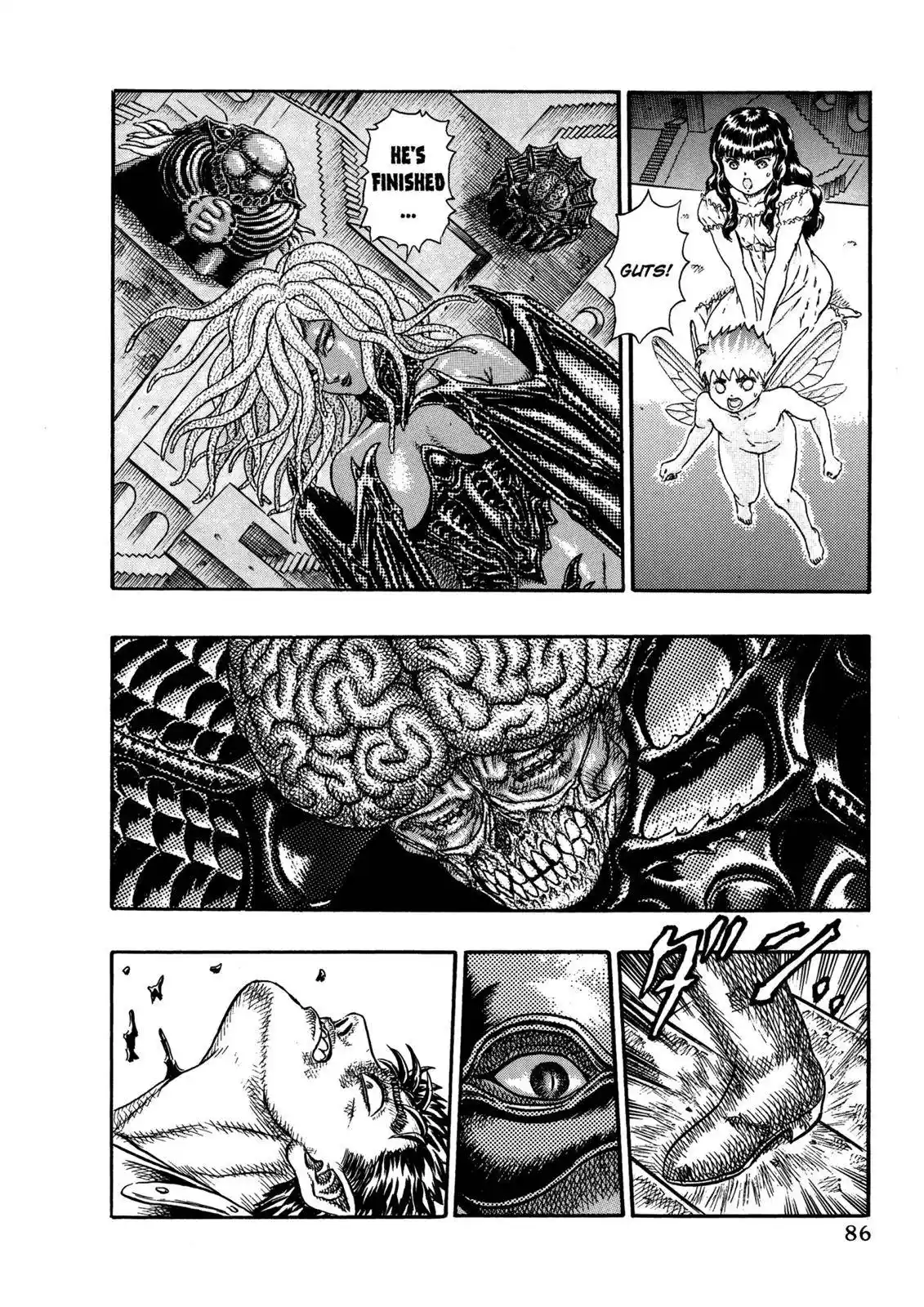 Berserk Chapter 0.07