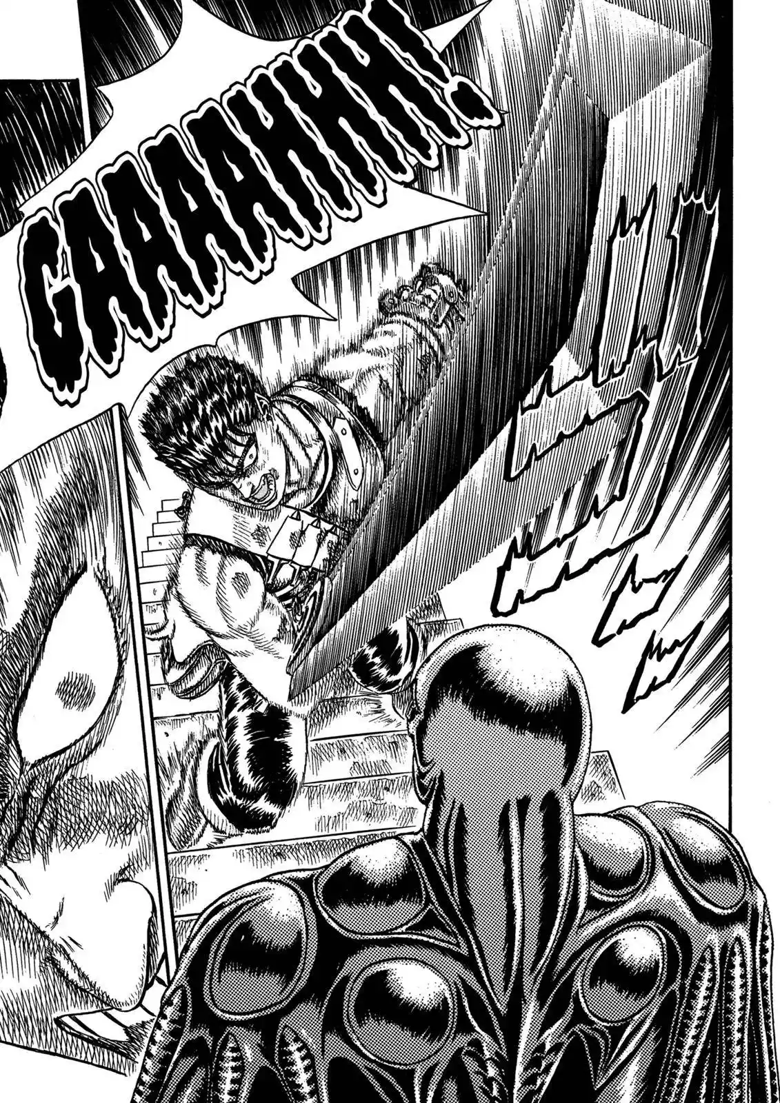 Berserk Chapter 0.07