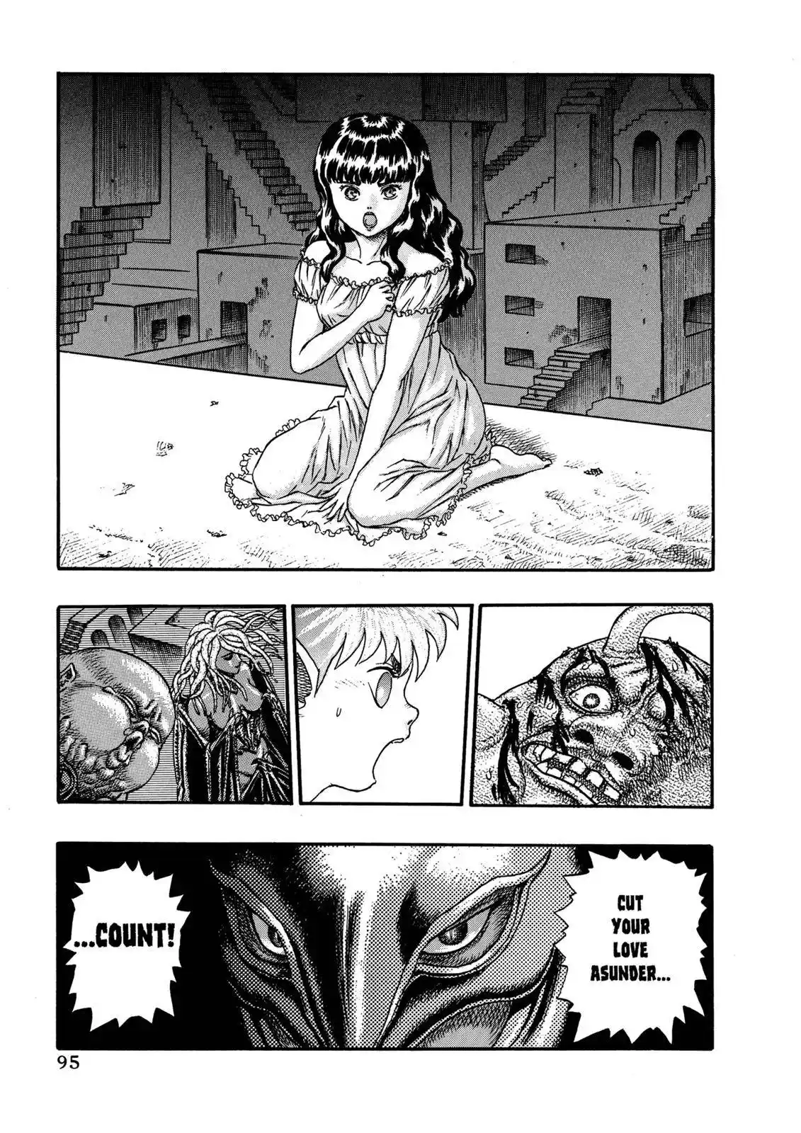 Berserk Chapter 0.07