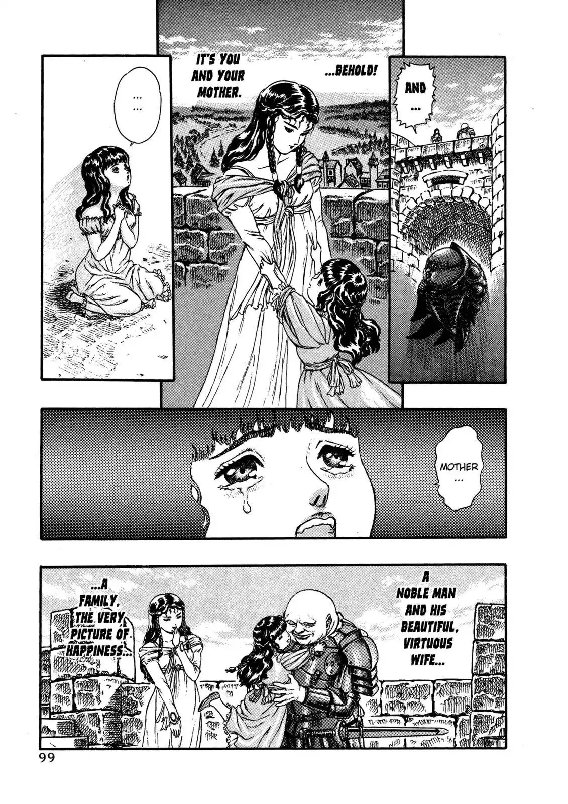 Berserk Chapter 0.07