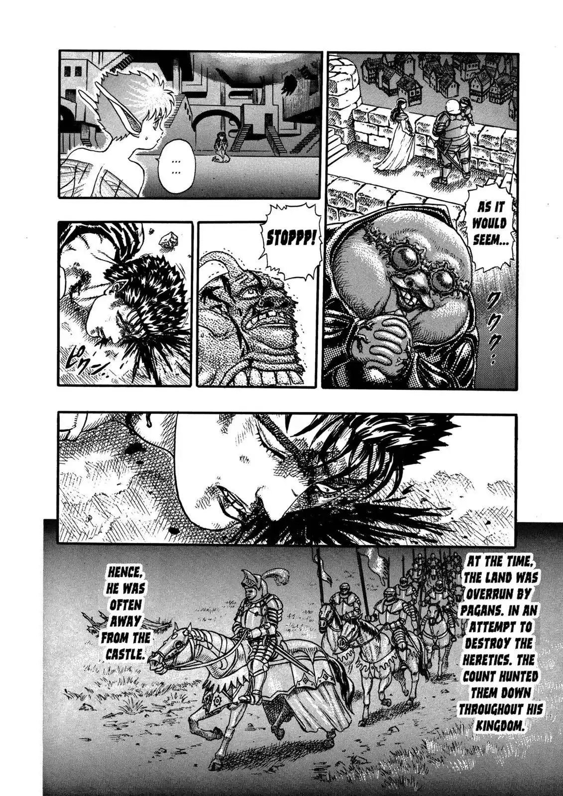 Berserk Chapter 0.07