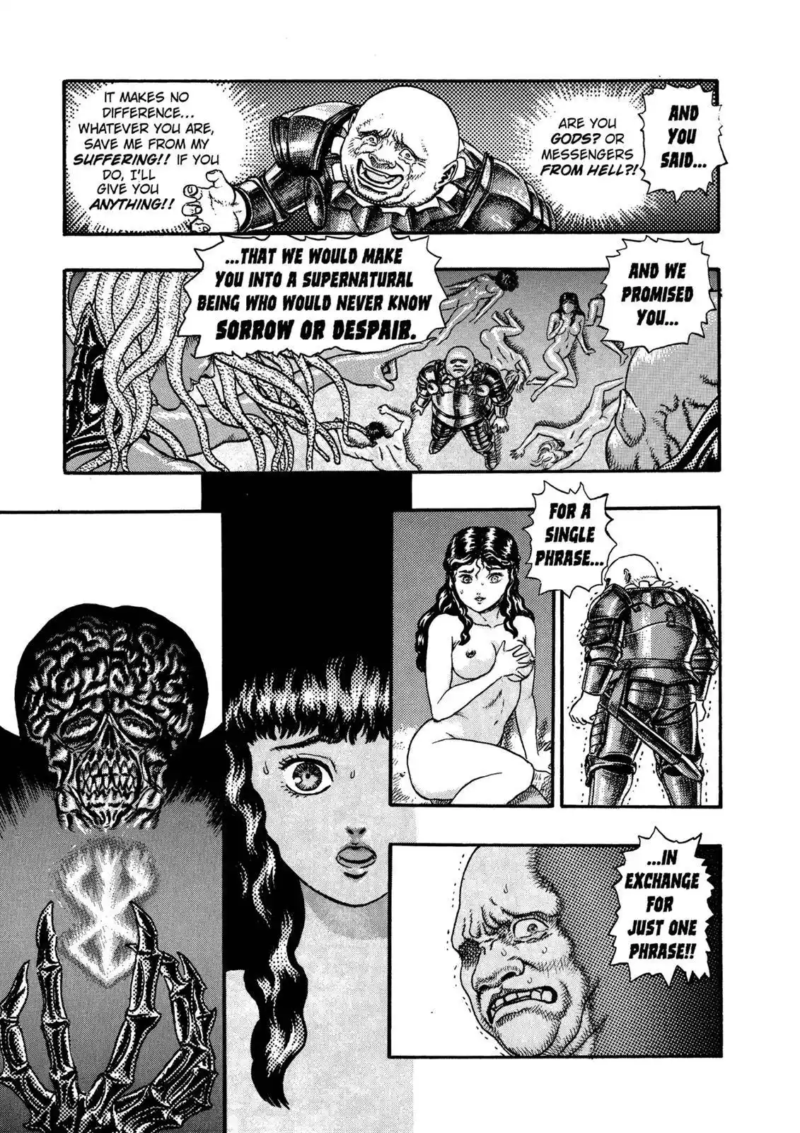 Berserk Chapter 0.07