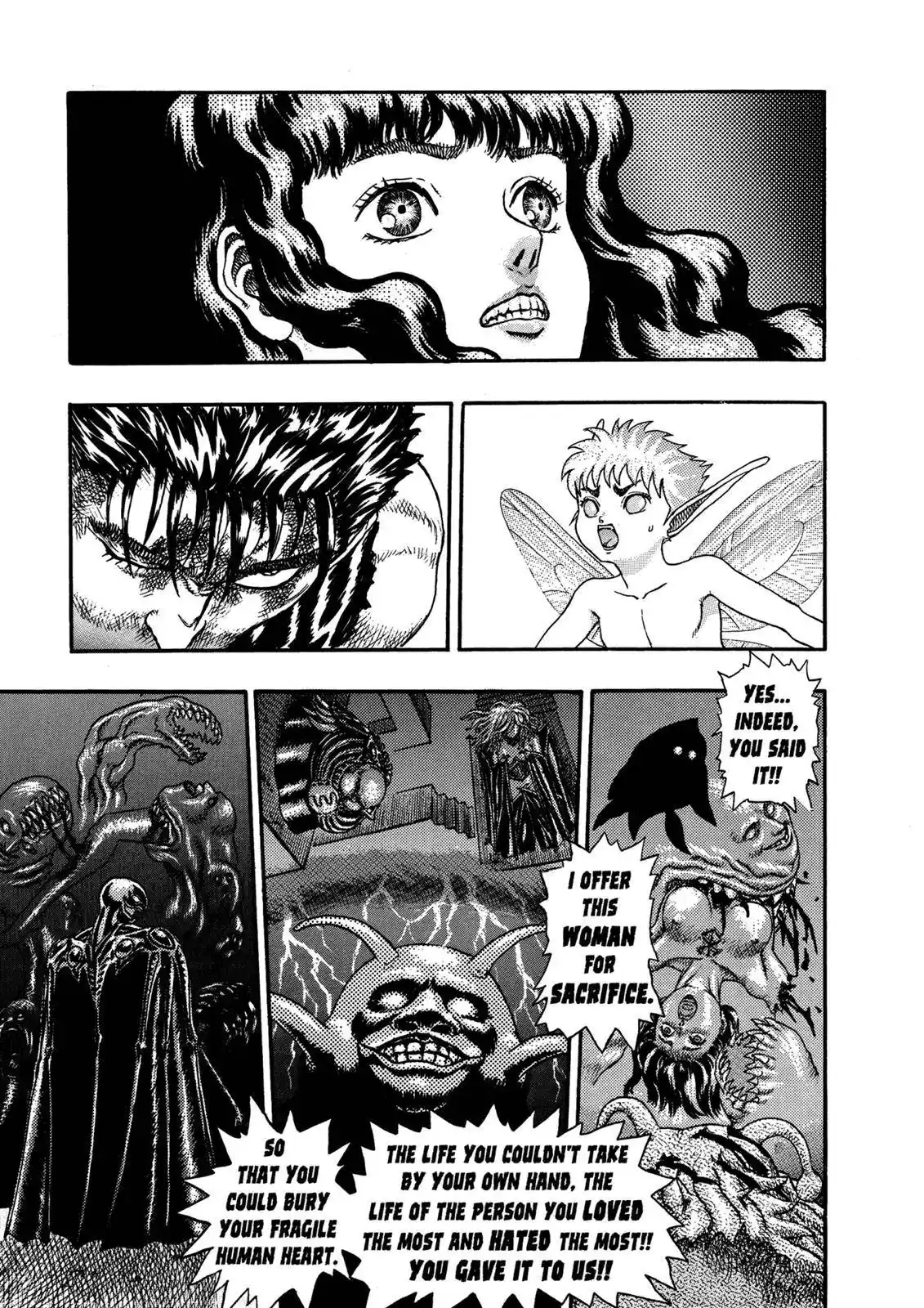 Berserk Chapter 0.07