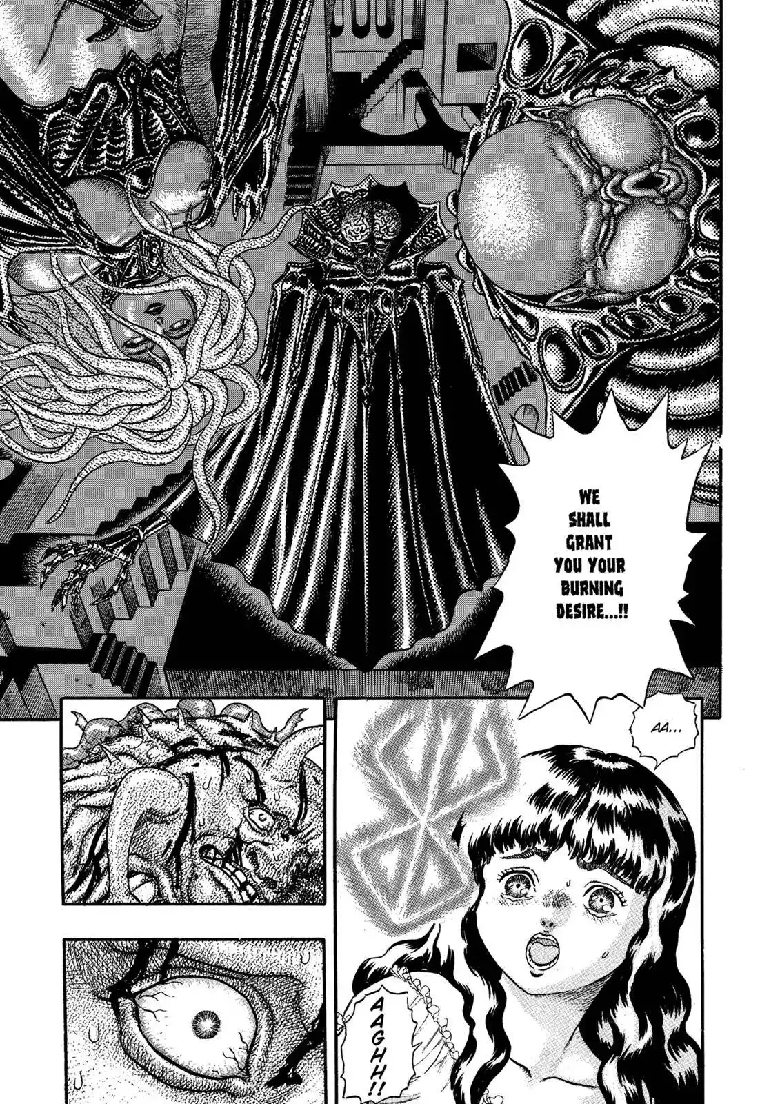 Berserk Chapter 0.07