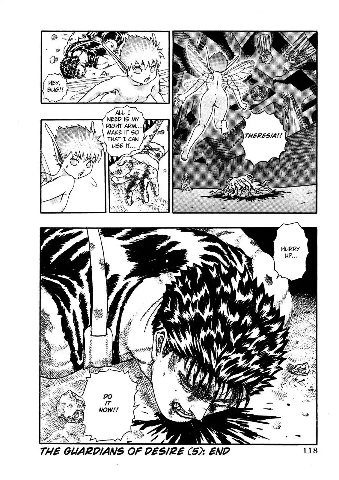 Berserk Chapter 0.07