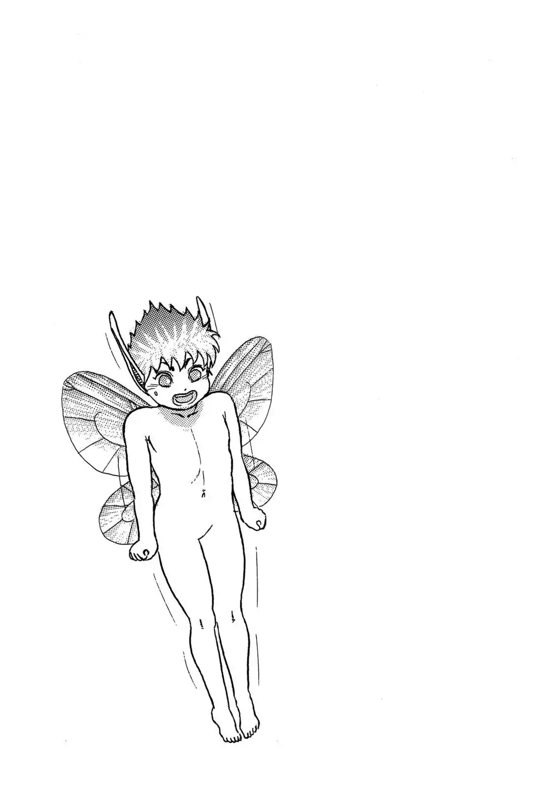 Berserk Chapter 0.07