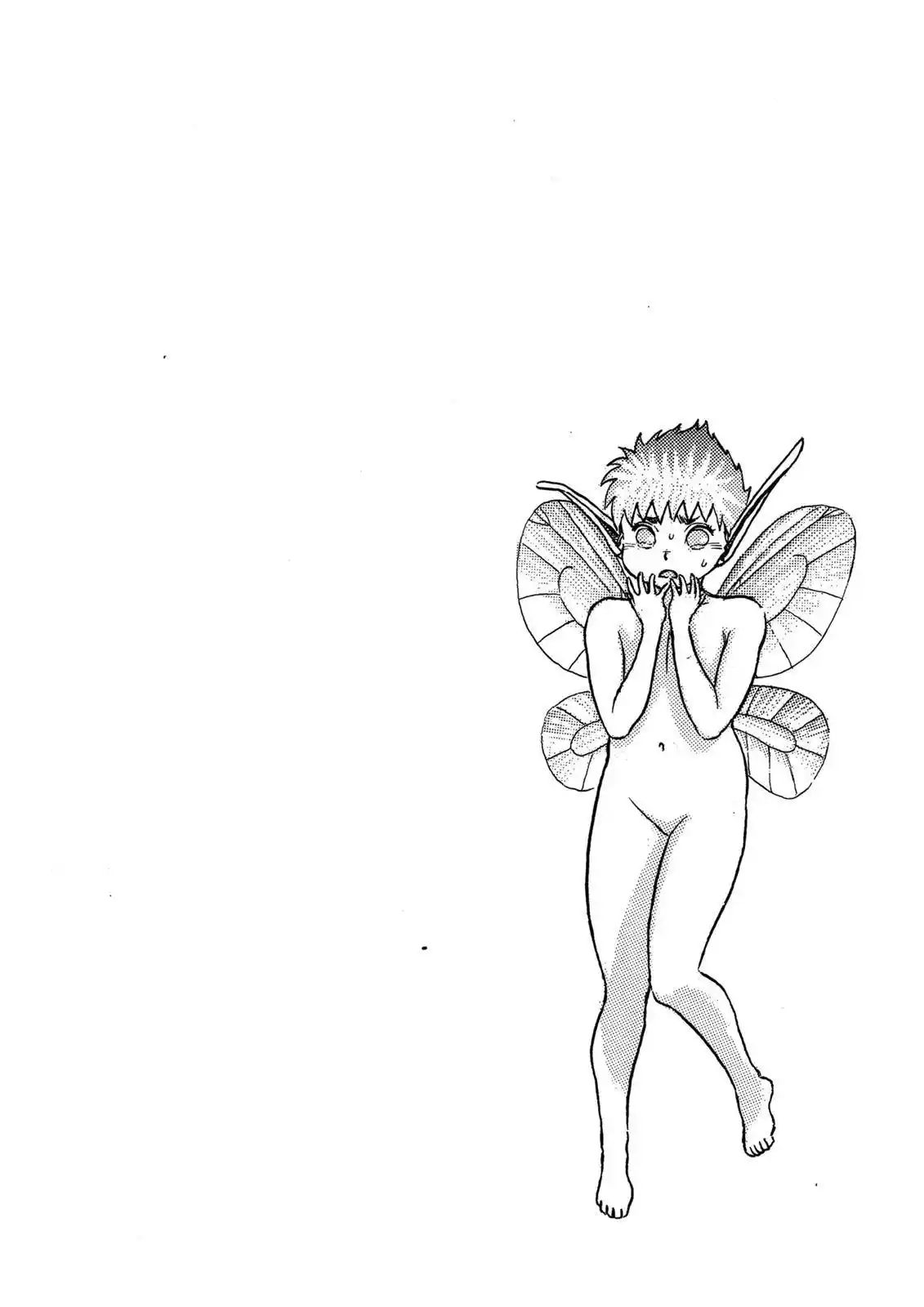 Berserk Chapter 0.07