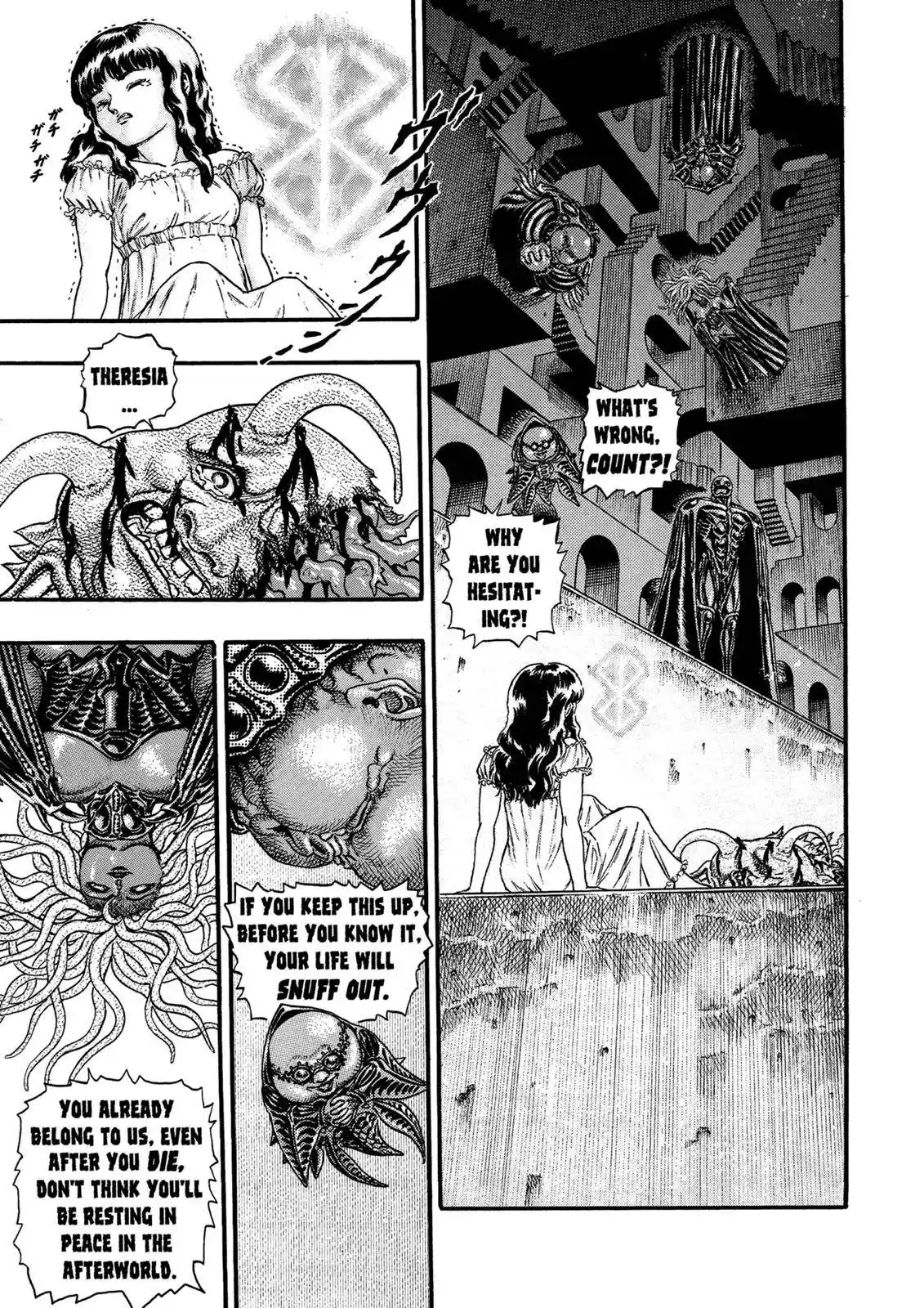 Berserk Chapter 0.08