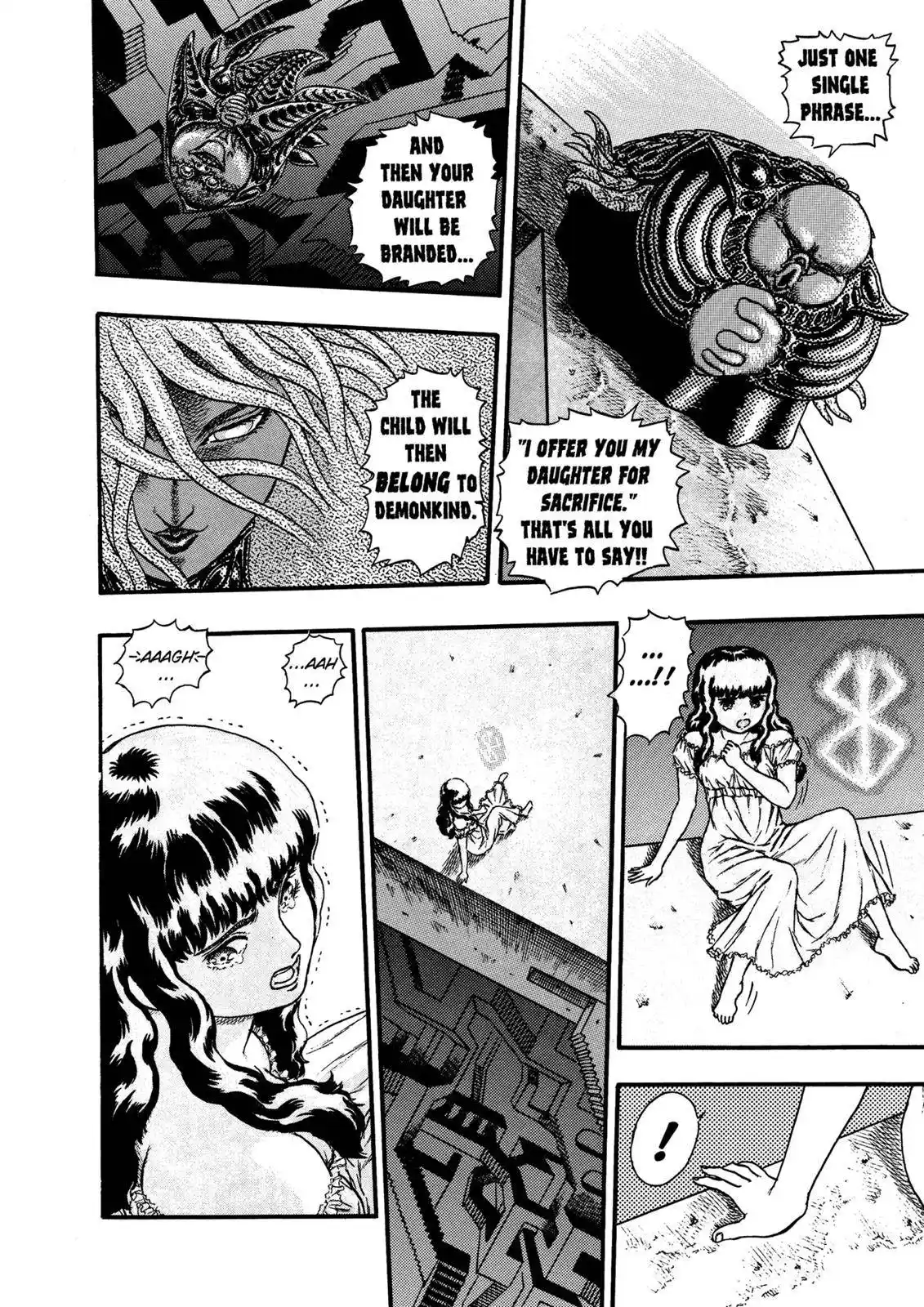 Berserk Chapter 0.08