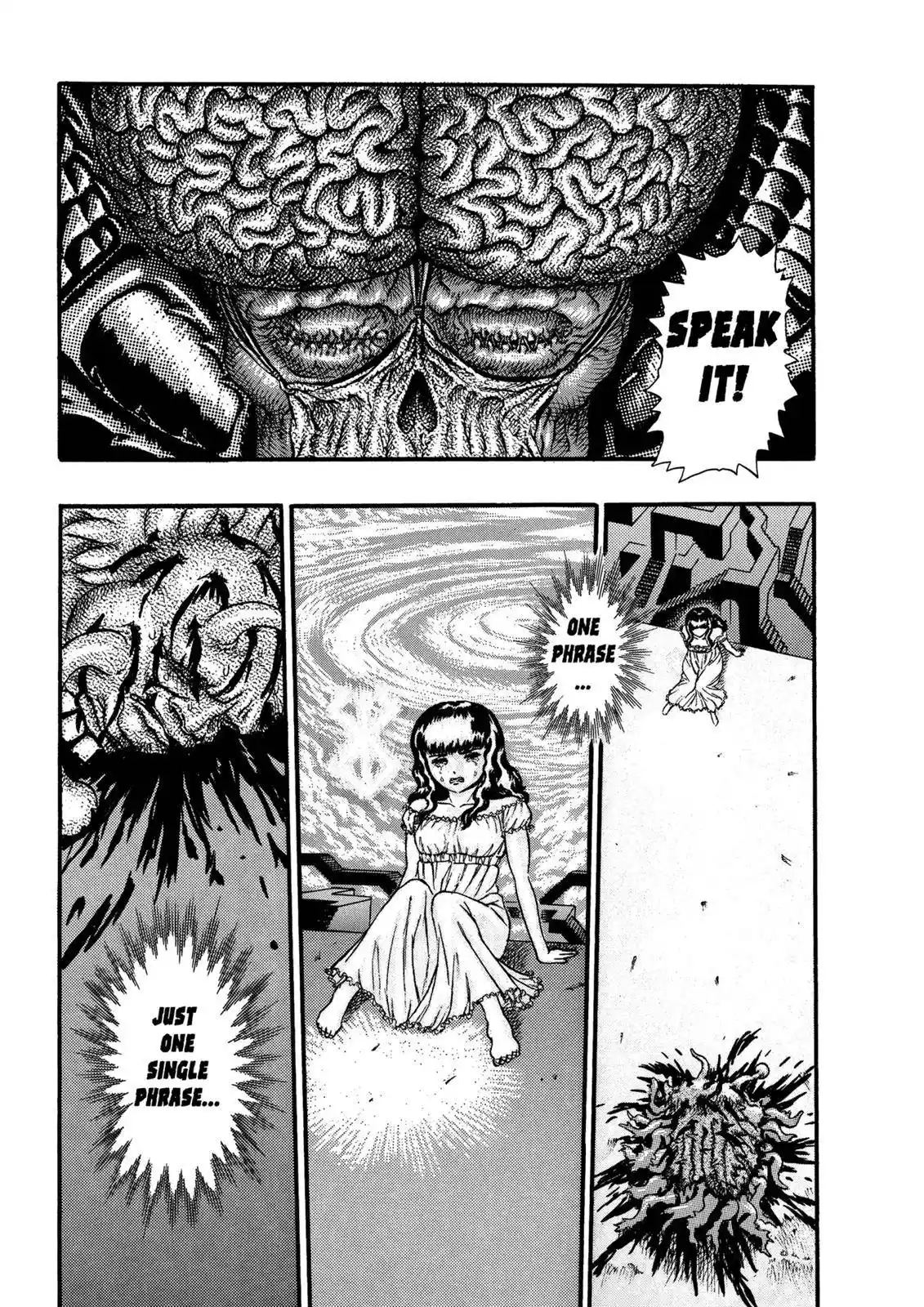 Berserk Chapter 0.08