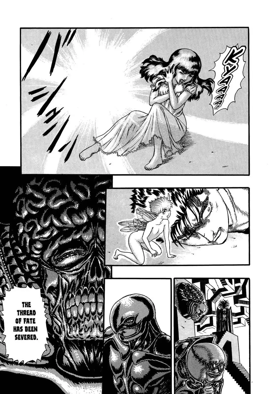 Berserk Chapter 0.08