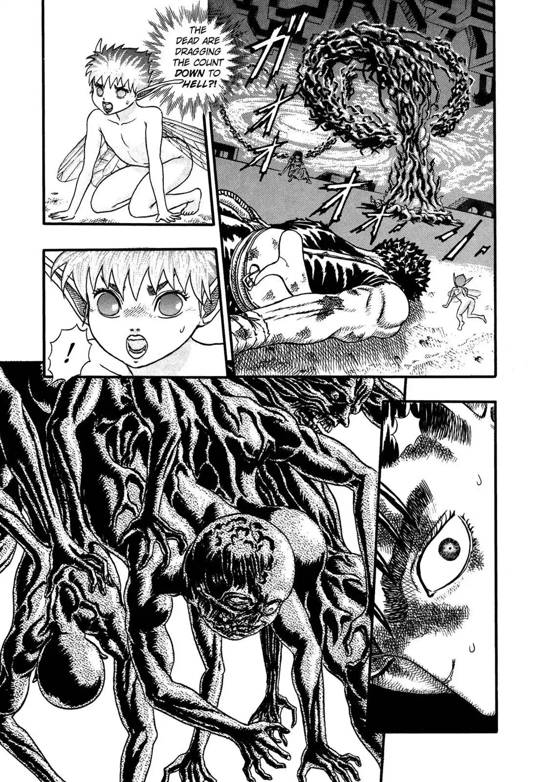 Berserk Chapter 0.08