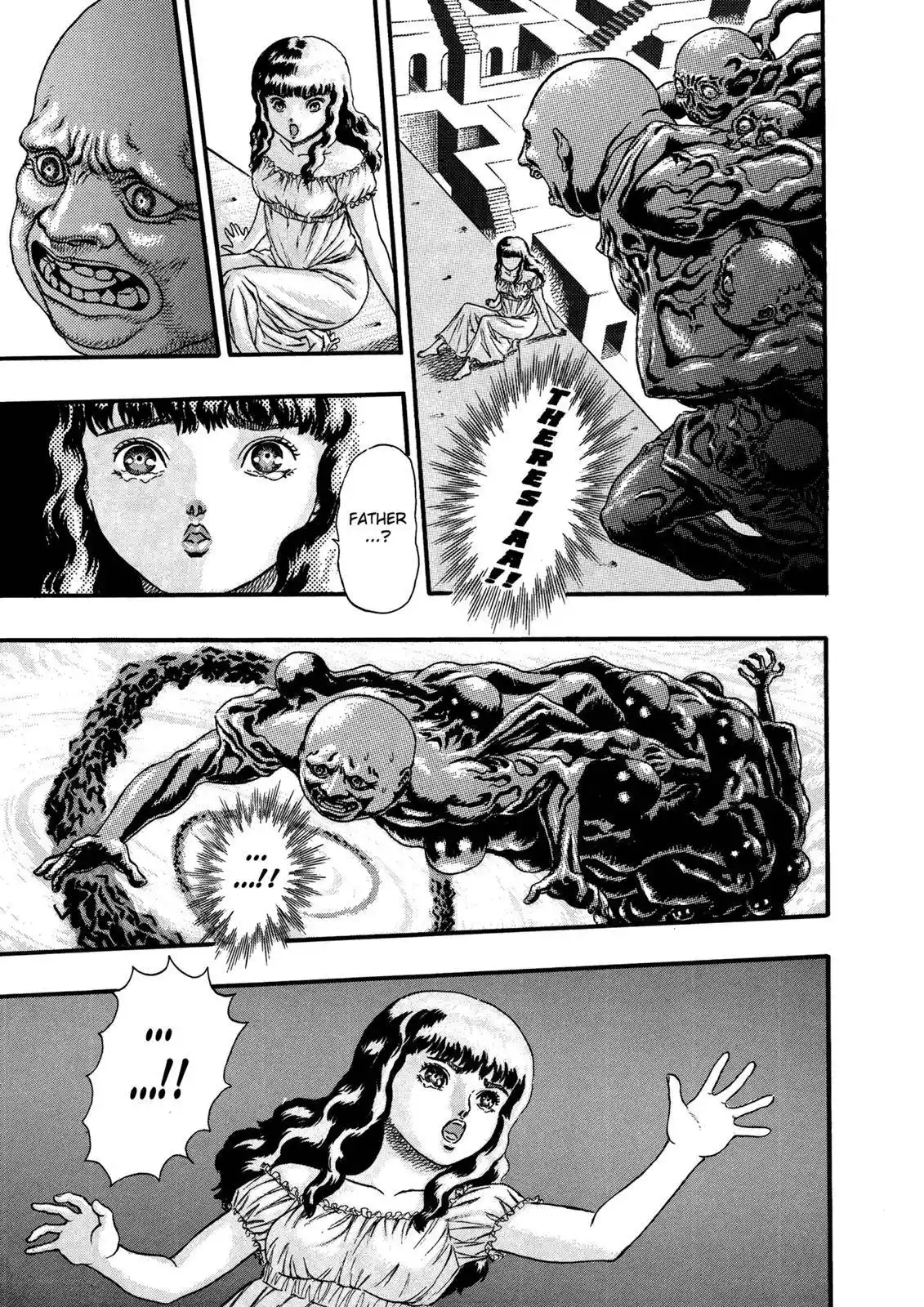 Berserk Chapter 0.08