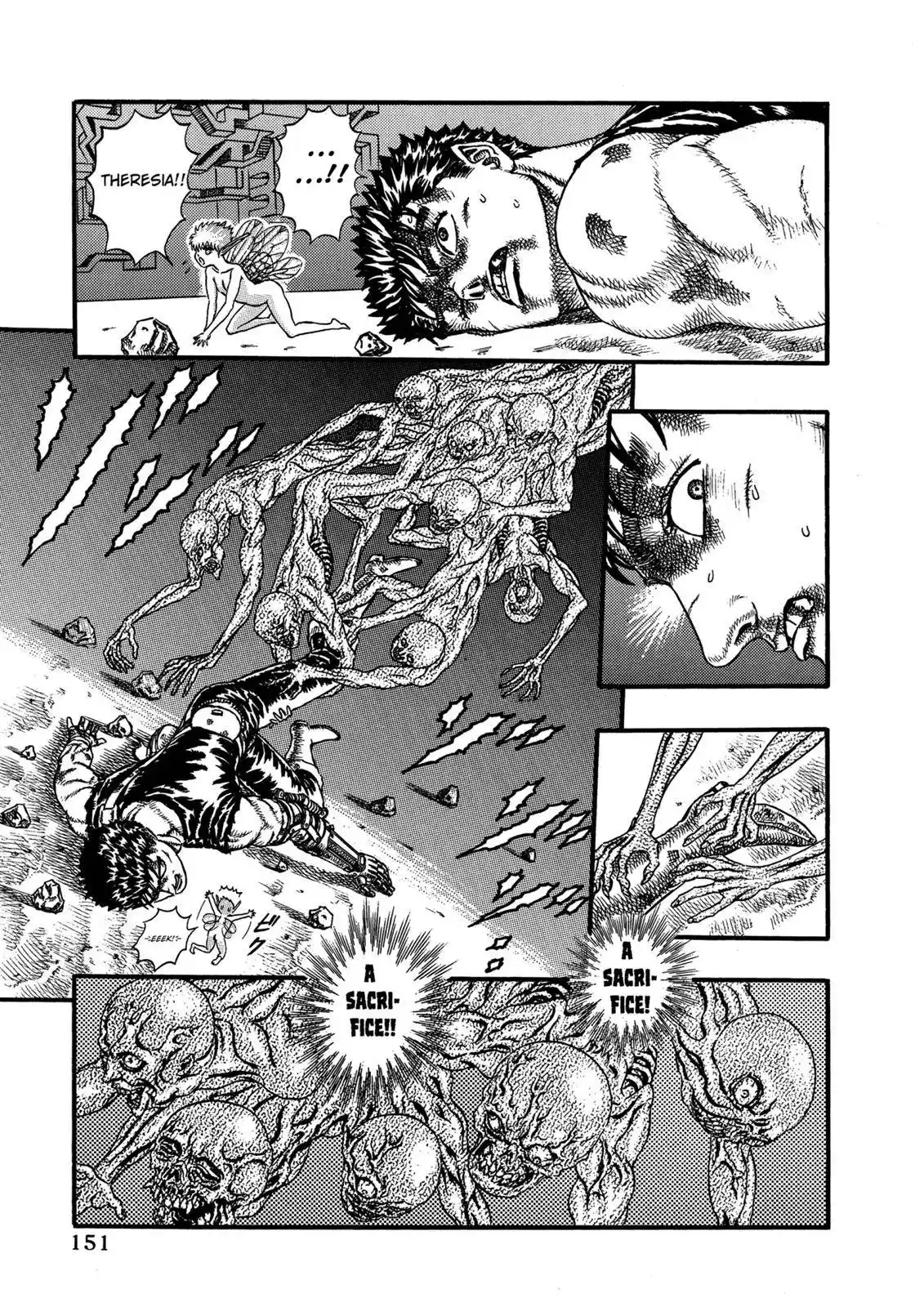 Berserk Chapter 0.08