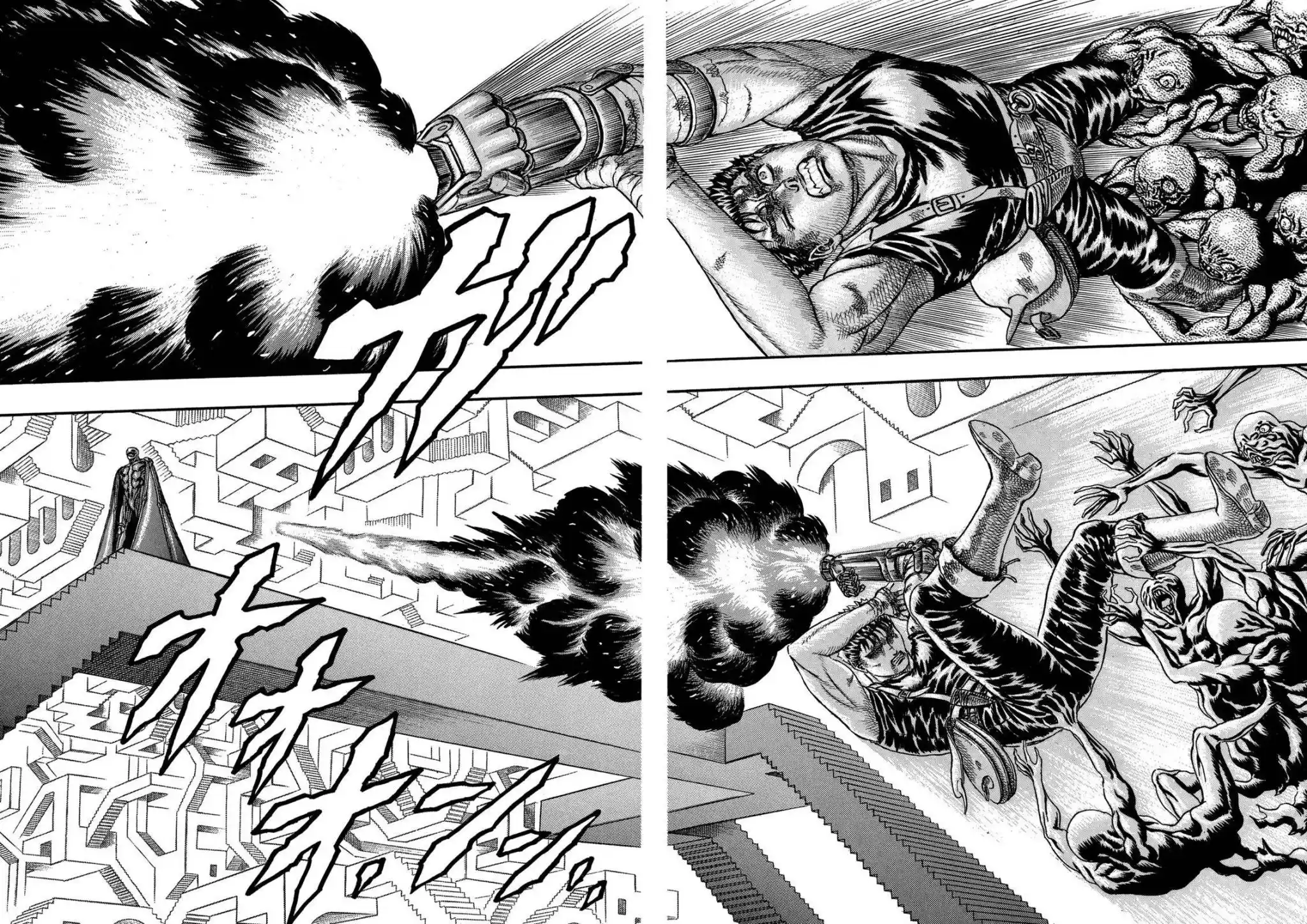 Berserk Chapter 0.08
