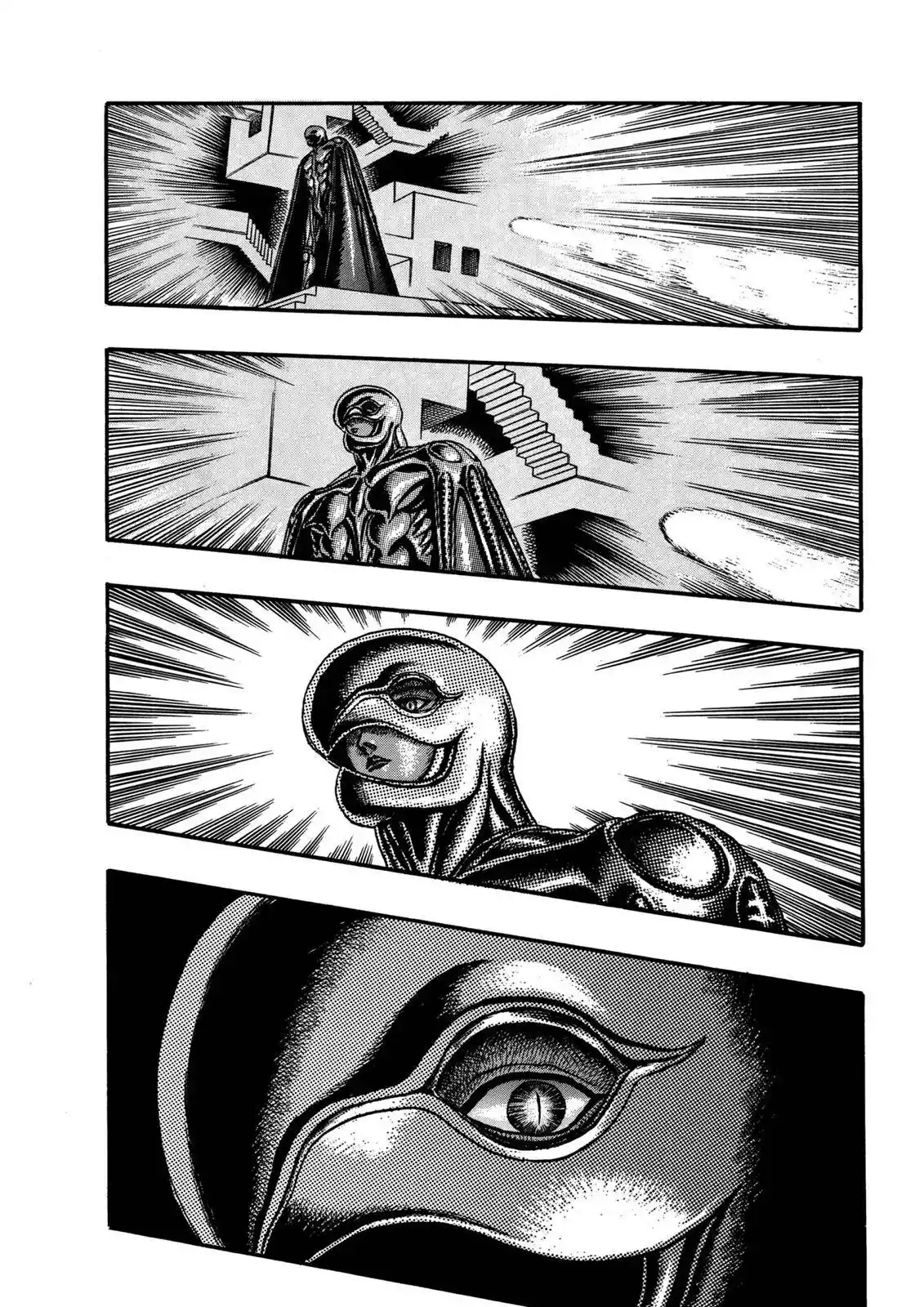 Berserk Chapter 0.08