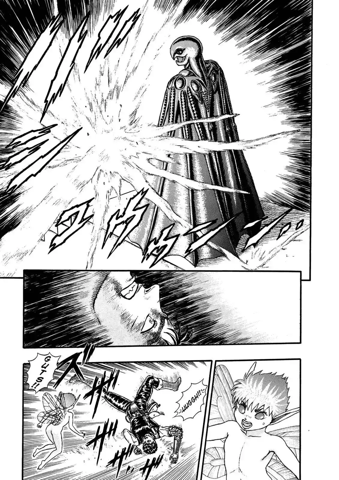 Berserk Chapter 0.08