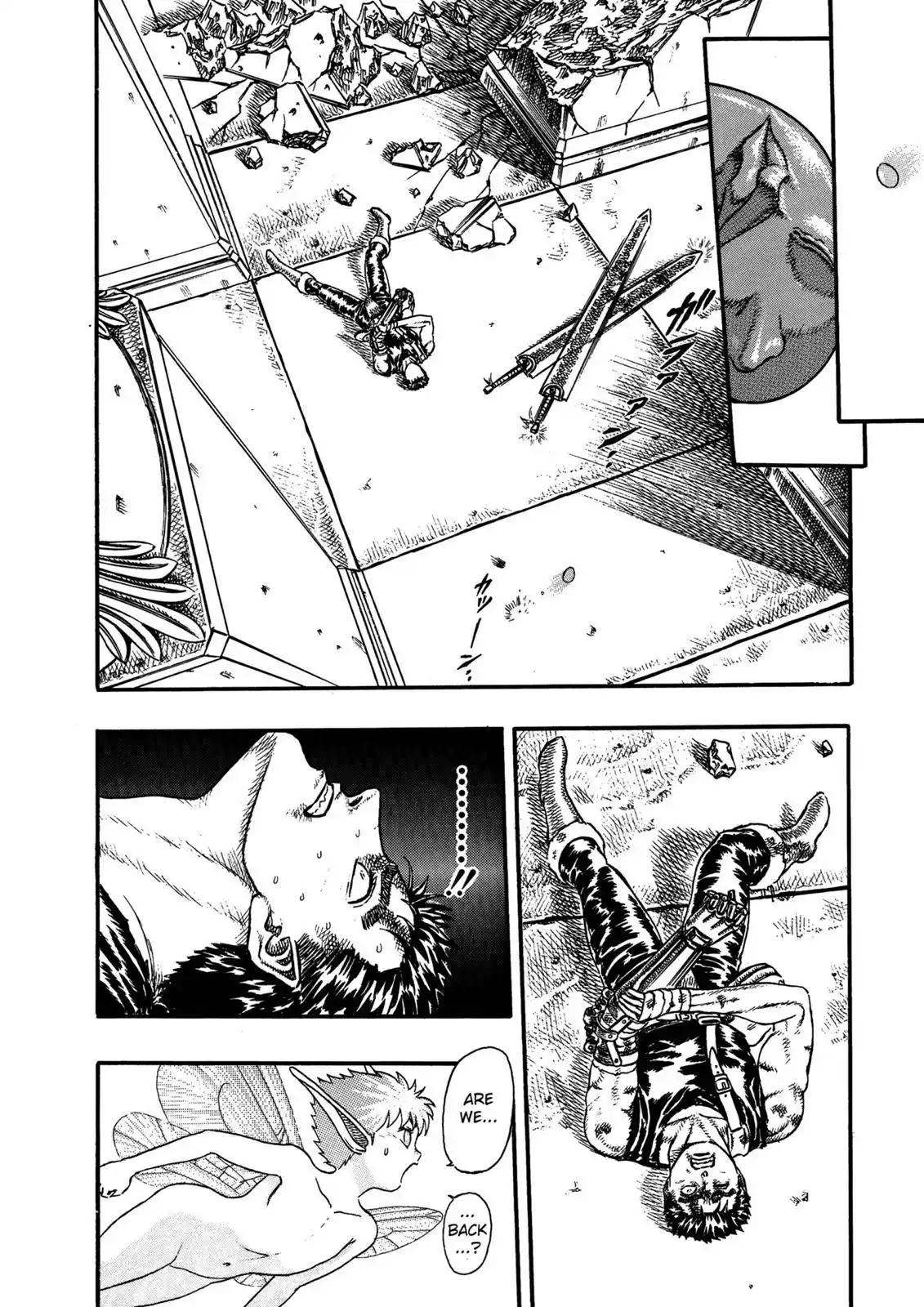 Berserk Chapter 0.08