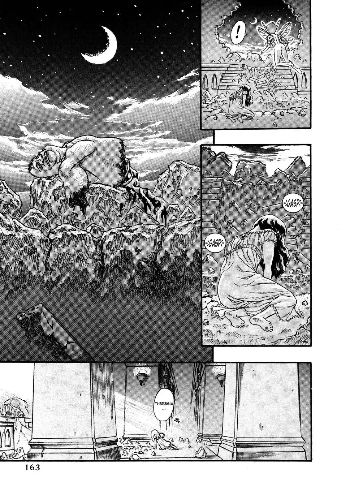 Berserk Chapter 0.08