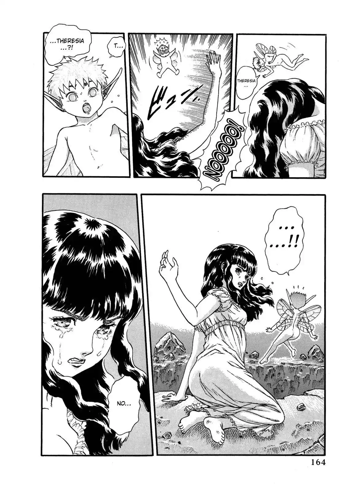 Berserk Chapter 0.08