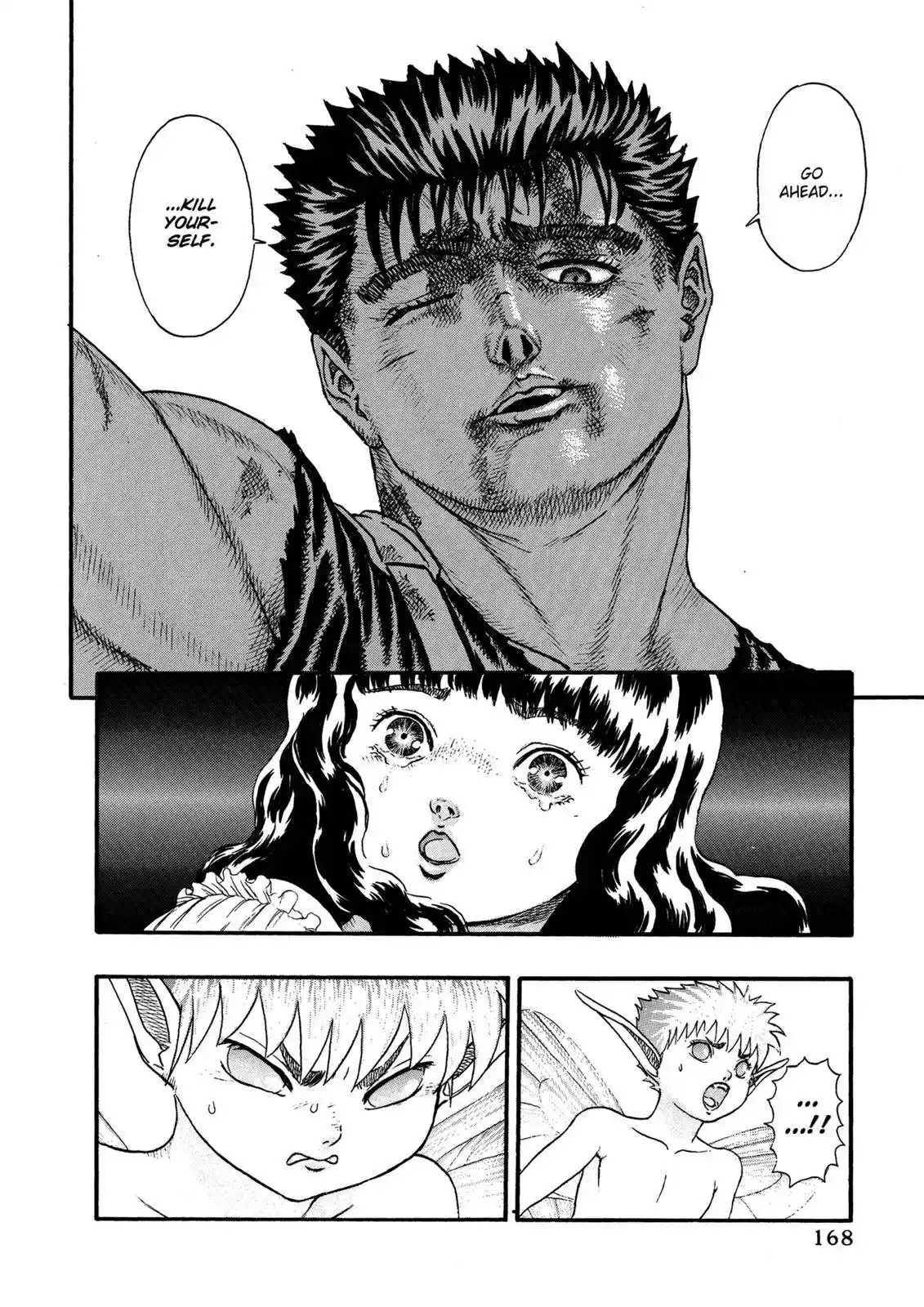 Berserk Chapter 0.08