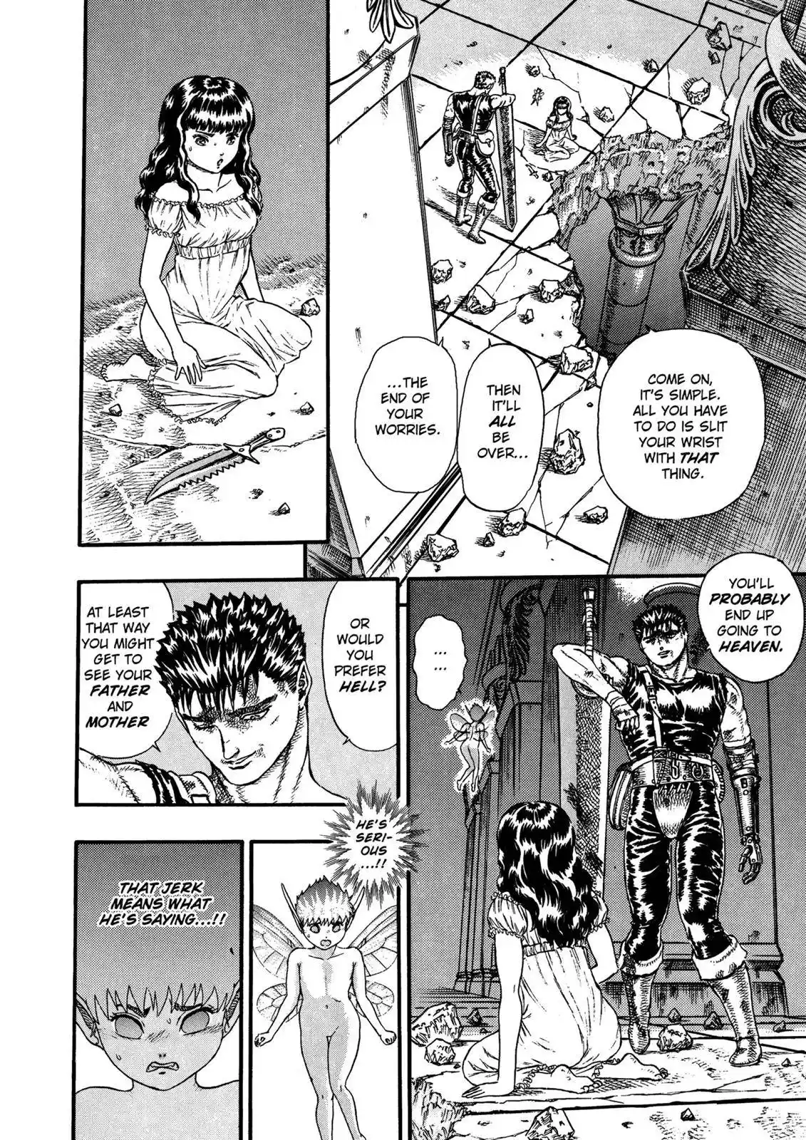 Berserk Chapter 0.08