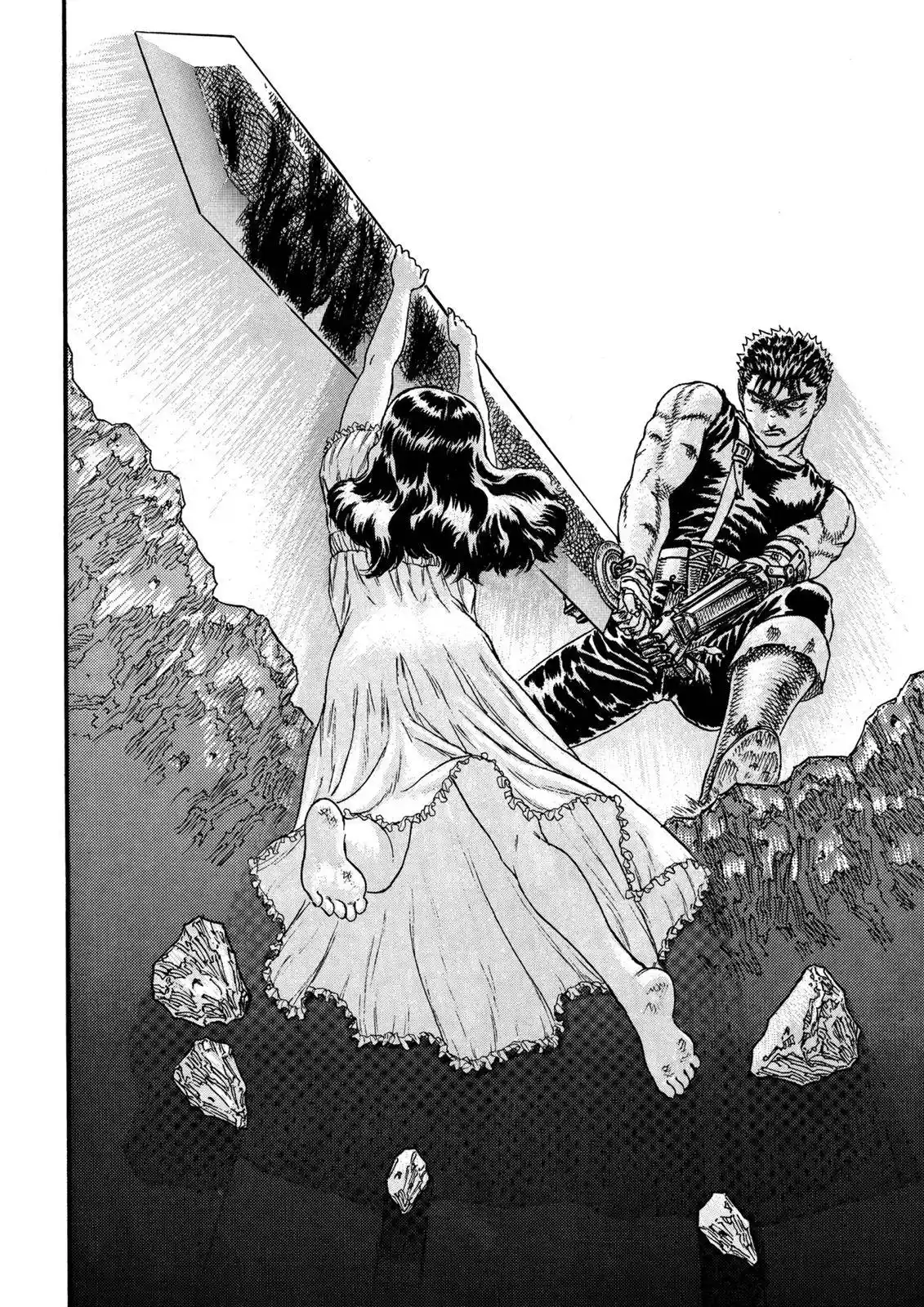 Berserk Chapter 0.08