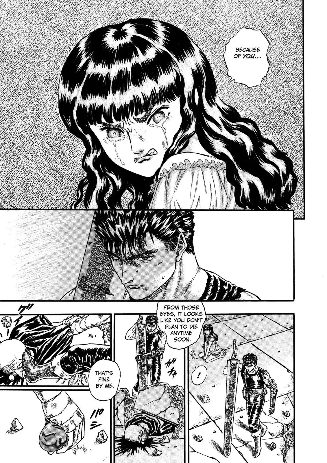 Berserk Chapter 0.08
