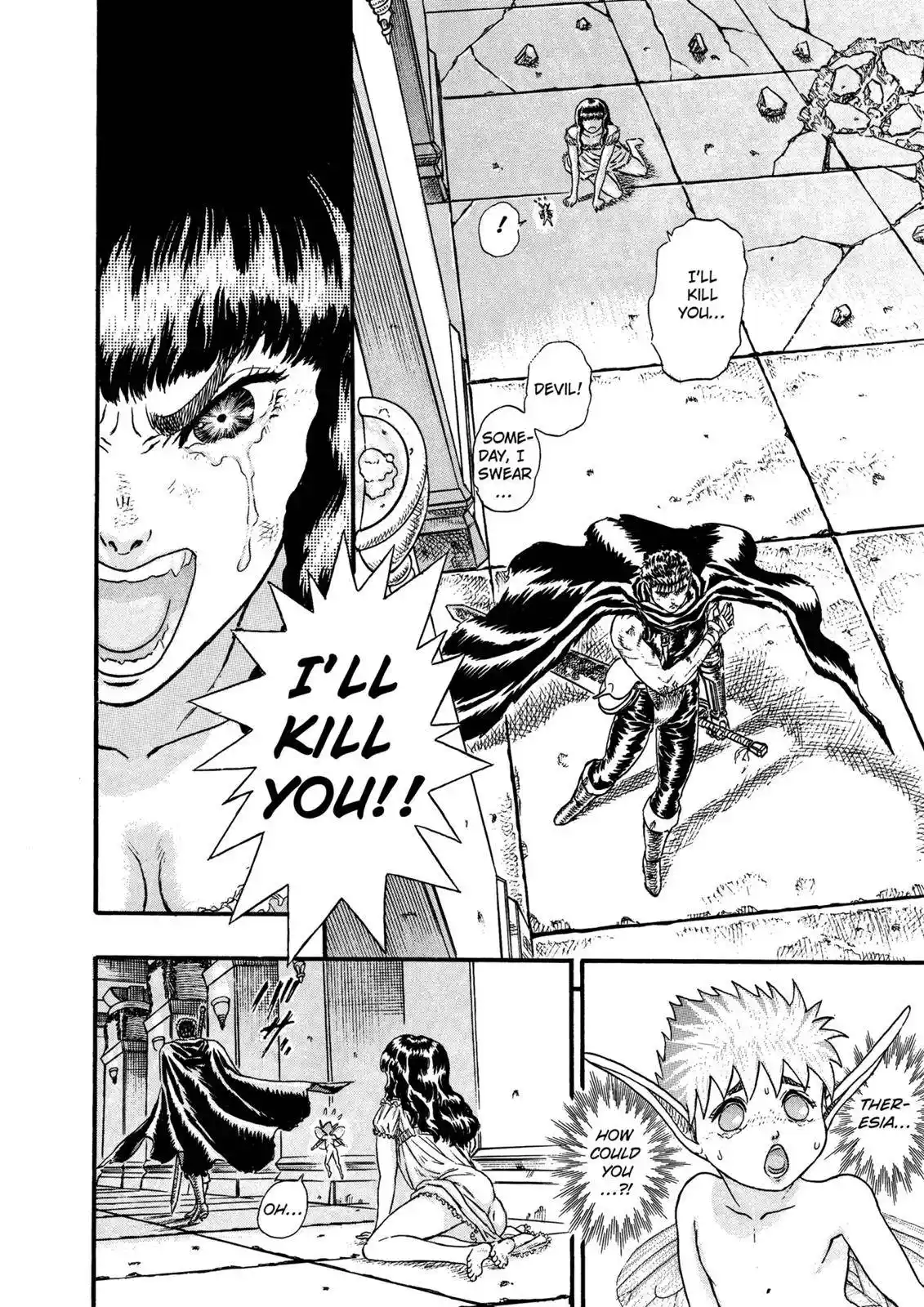 Berserk Chapter 0.08