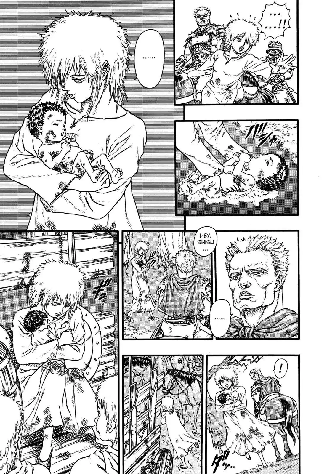 Berserk Chapter 0.09