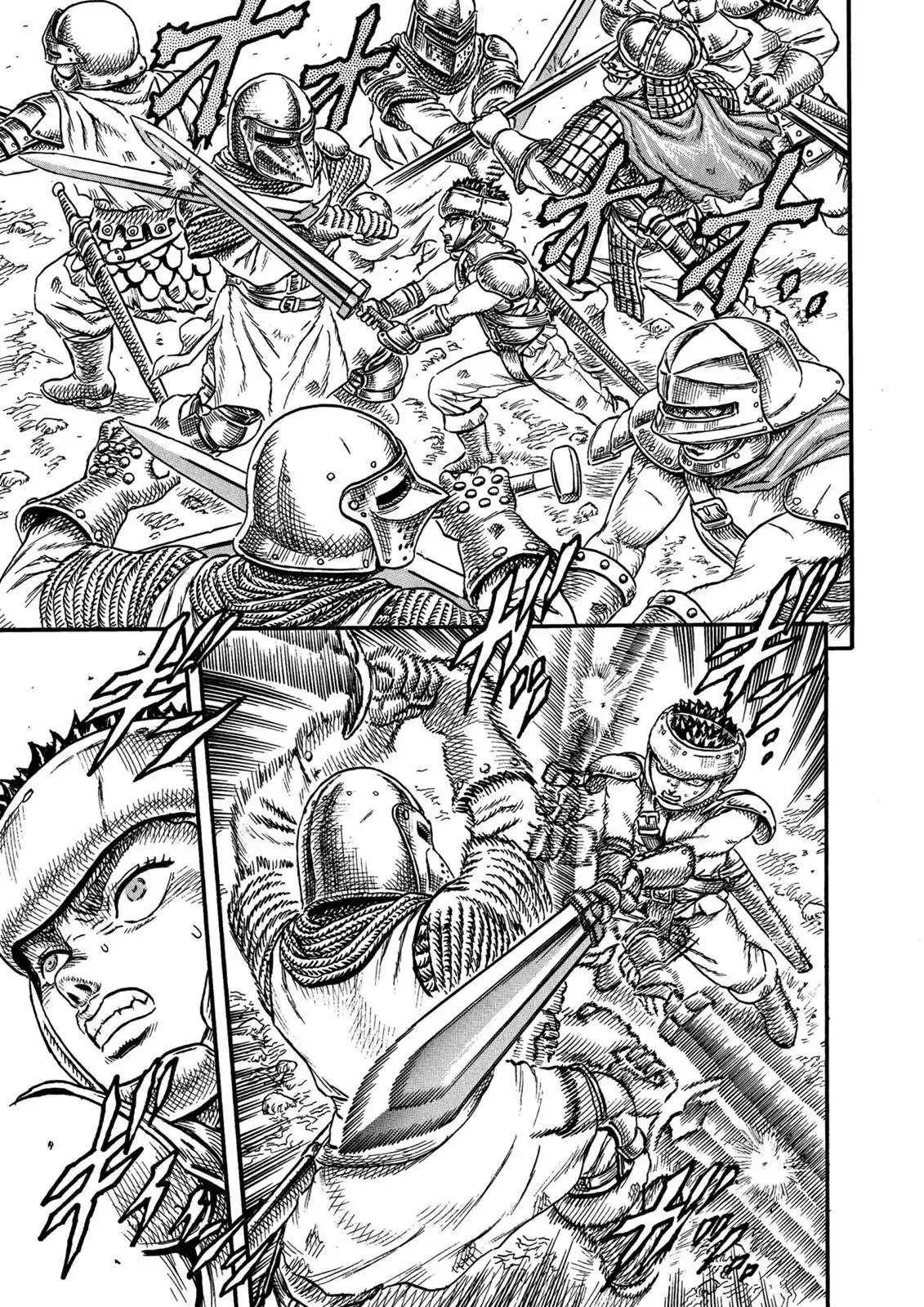 Berserk Chapter 0.09