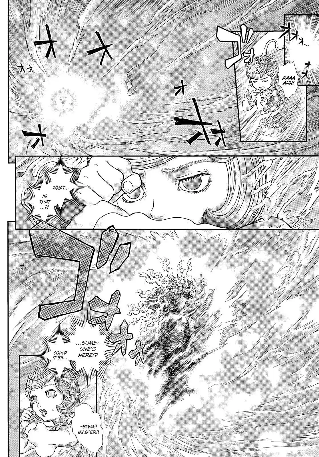 Berserk Chapter 366