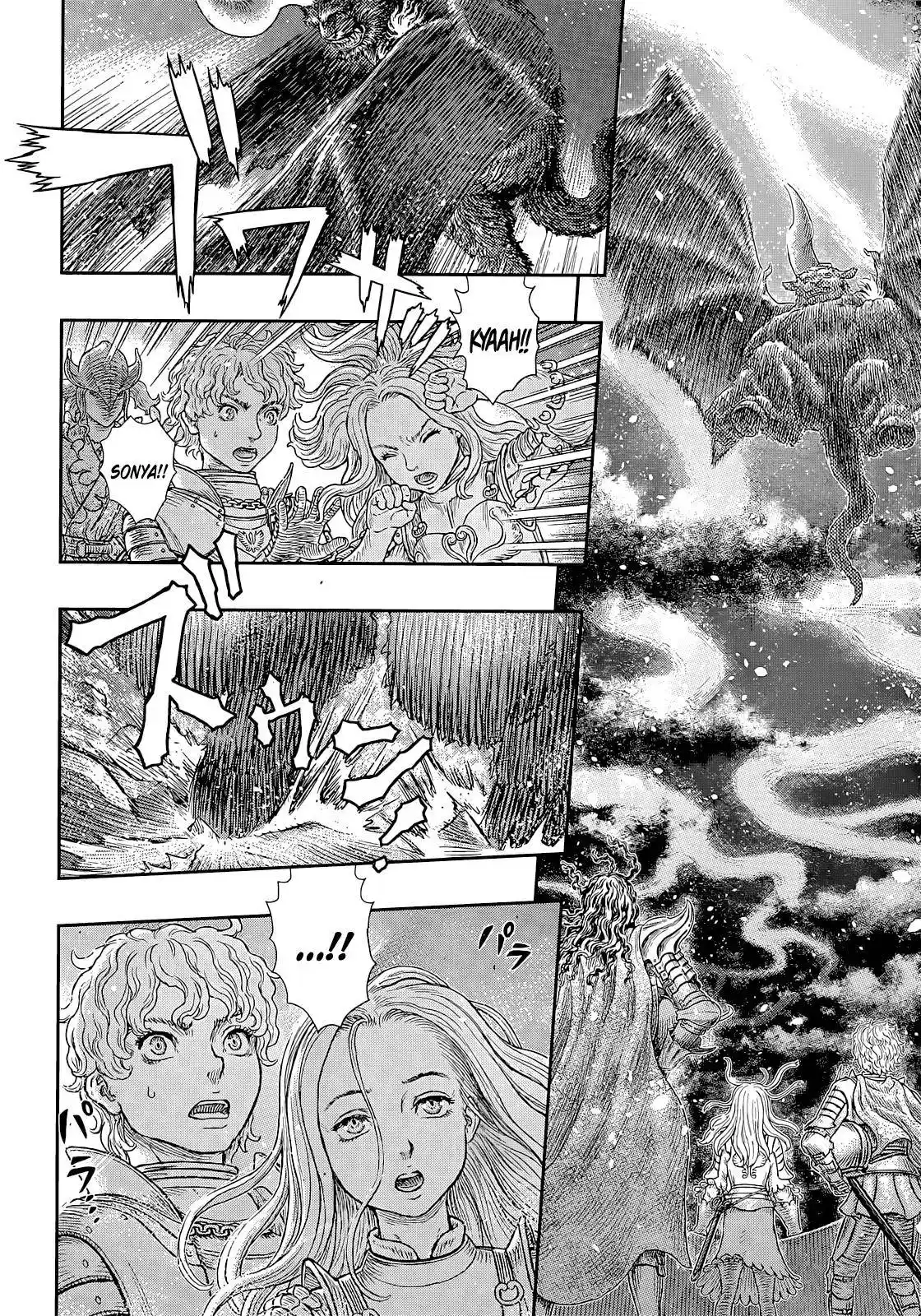 Berserk Chapter 371