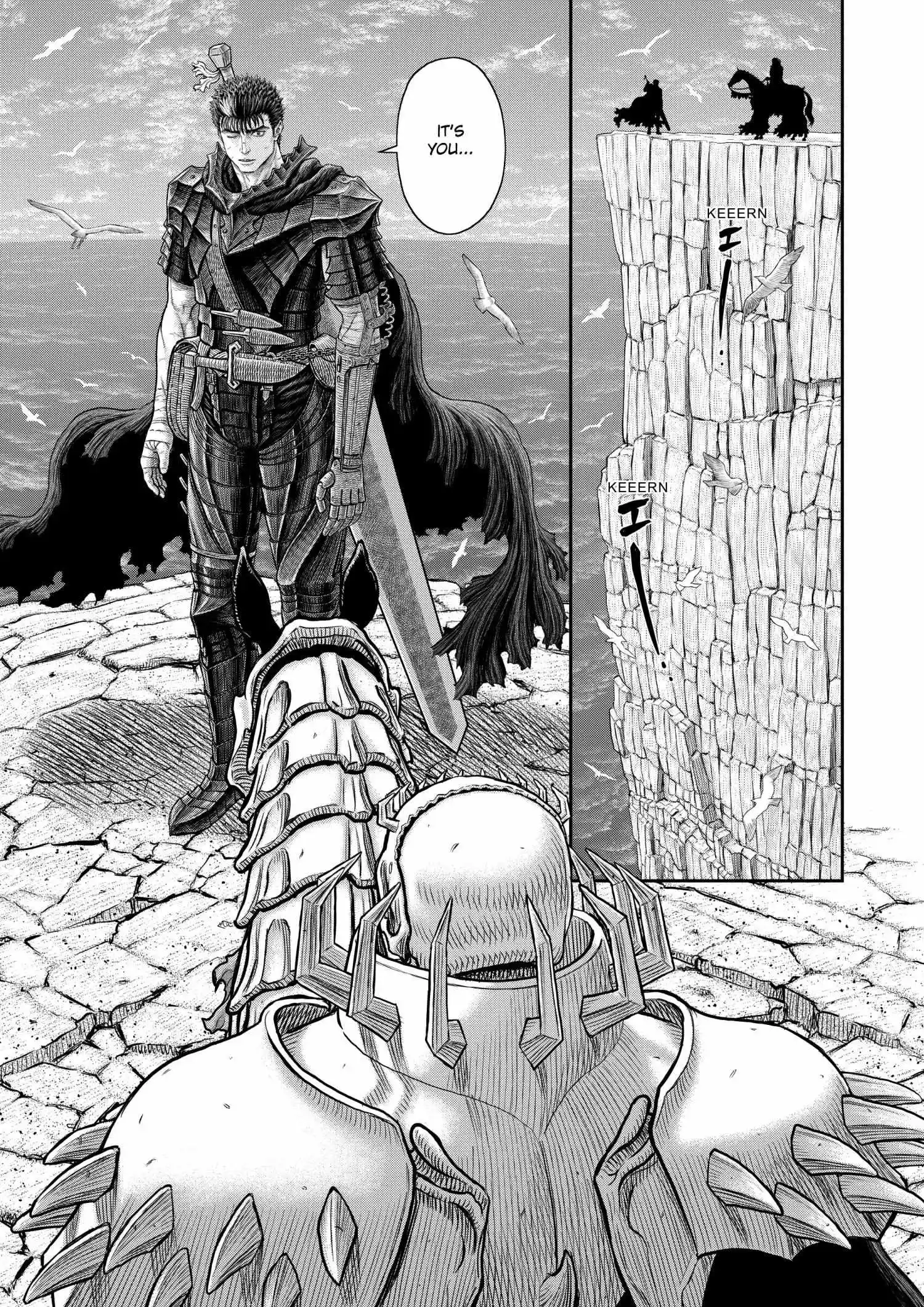 Berserk Chapter 376