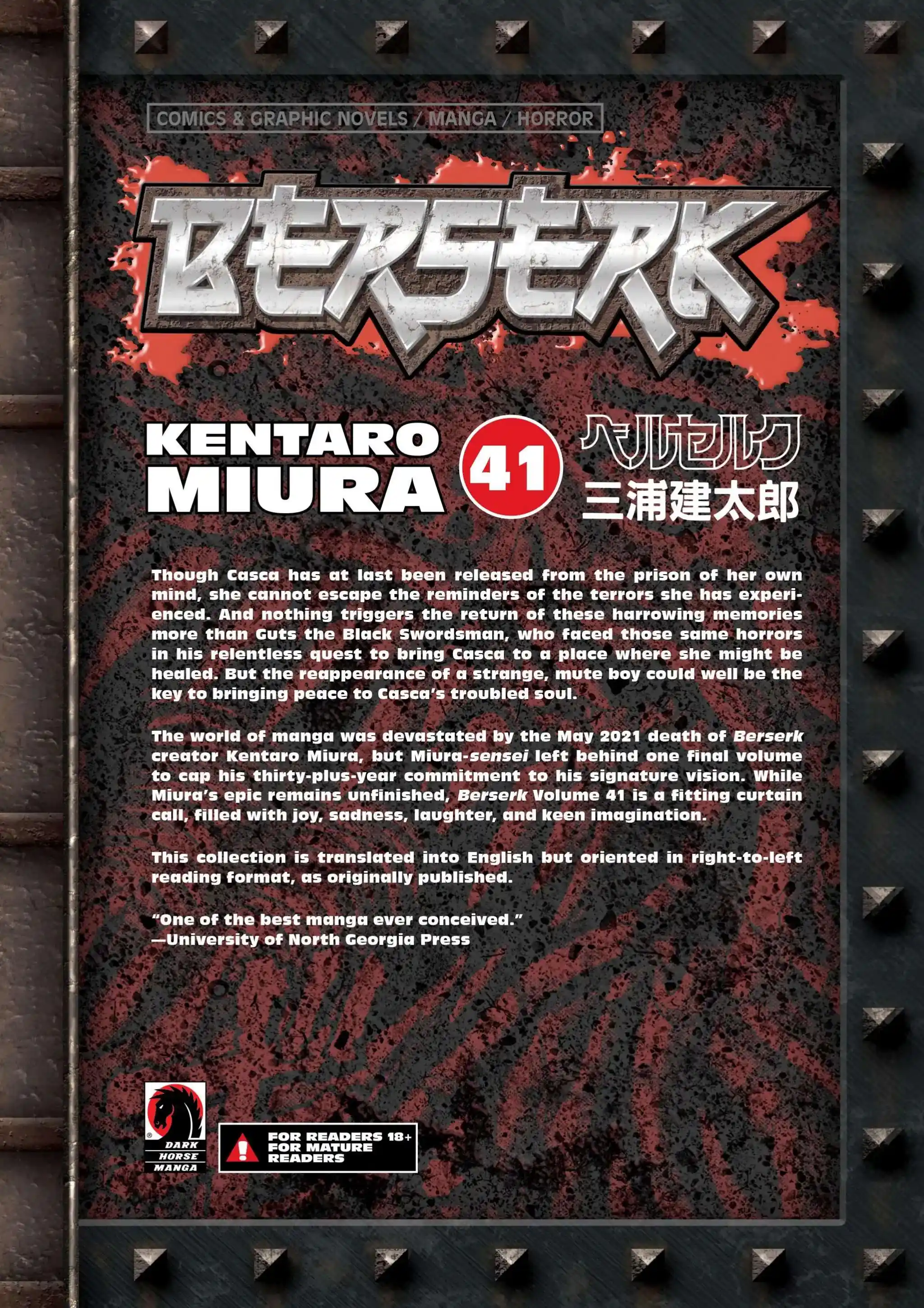 Berserk Chapter 379