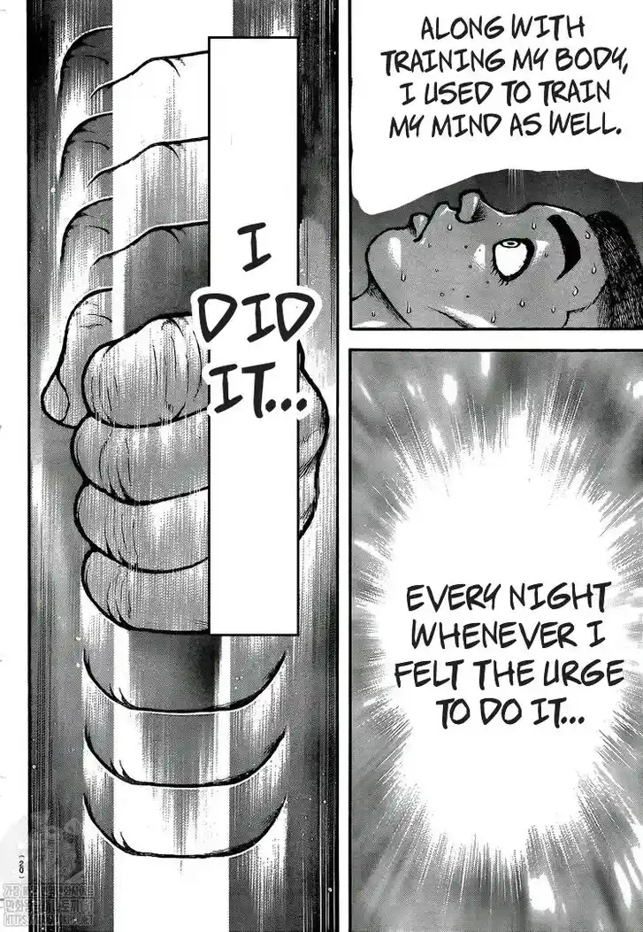 Berserk Vol.TBD Ch.370.7