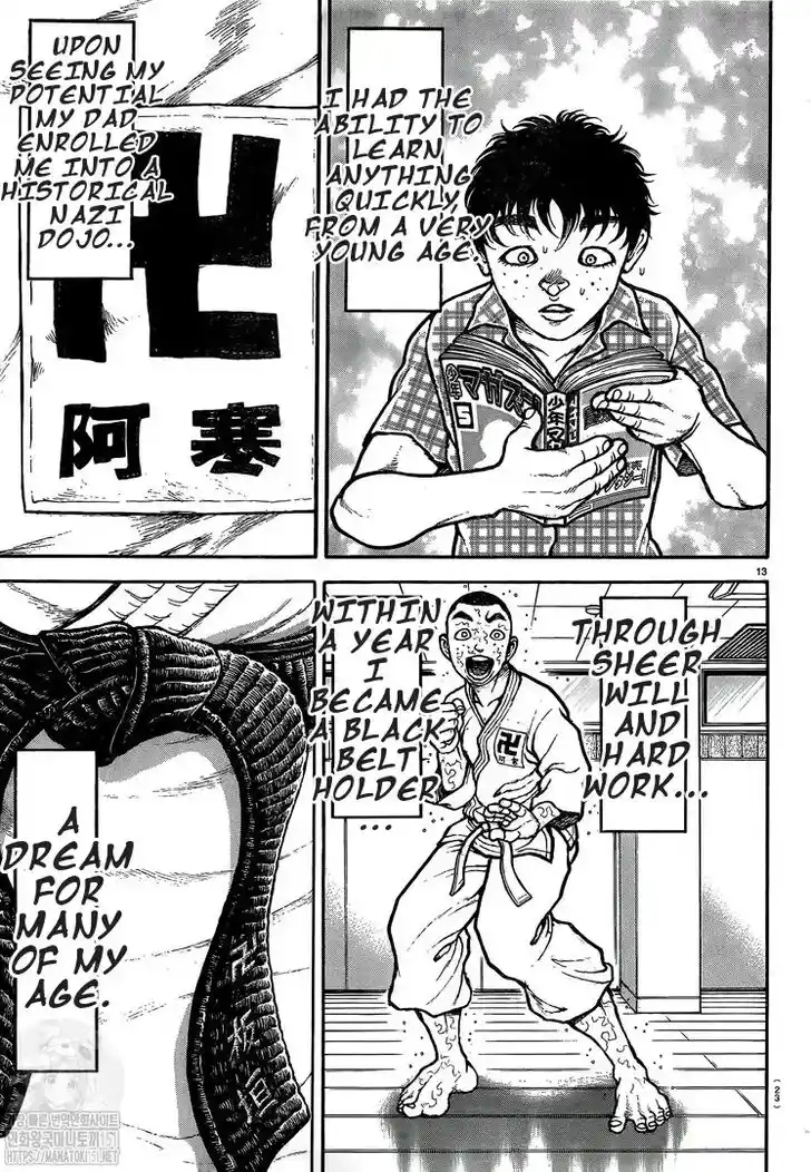 Berserk Vol.TBD Ch.370.7