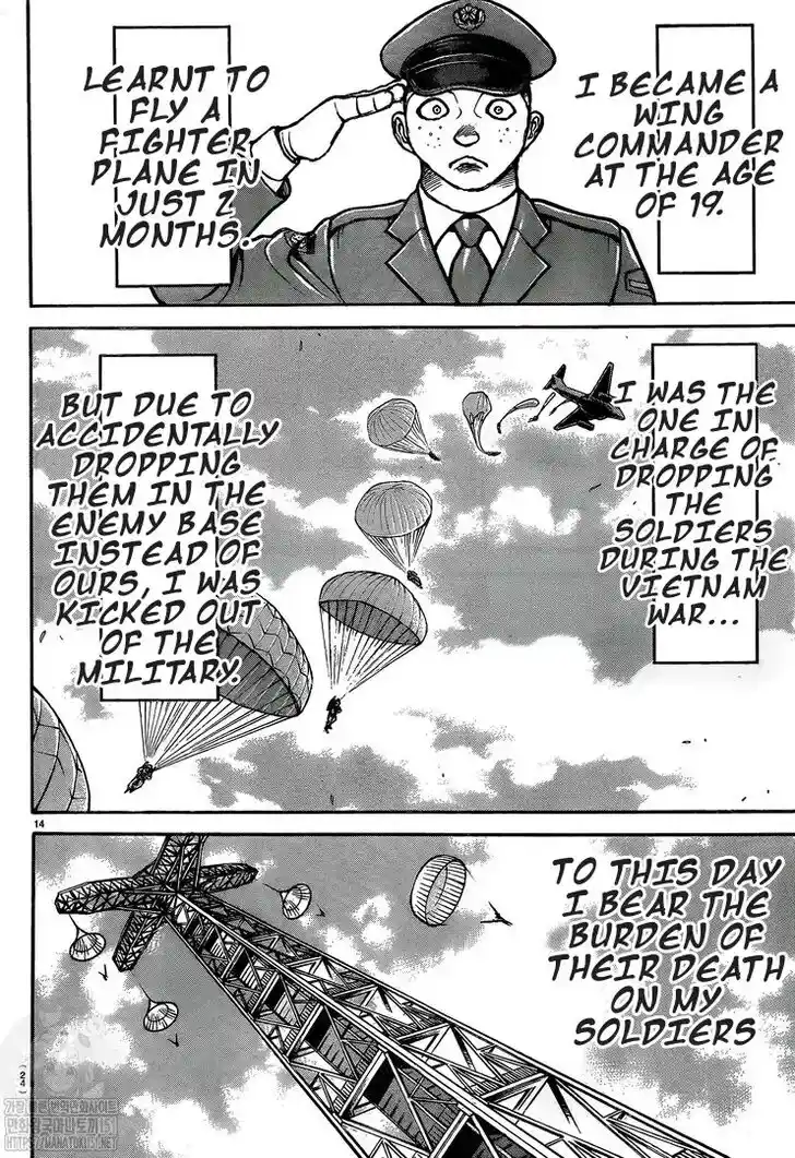 Berserk Vol.TBD Ch.370.7