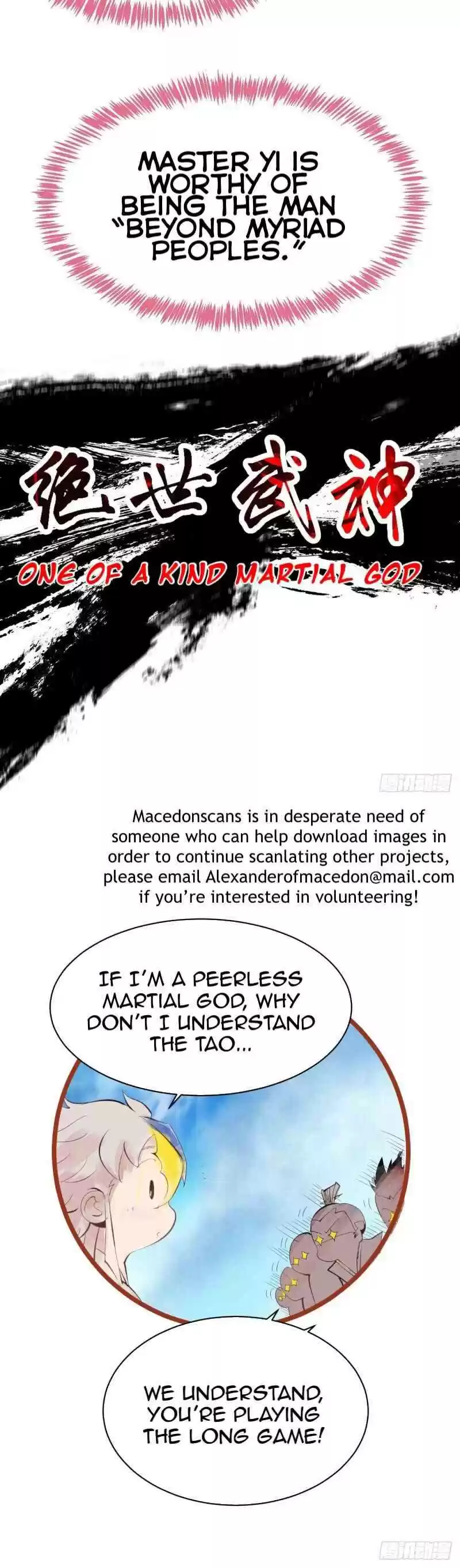 Beyond Myriad Peoples Chapter 0