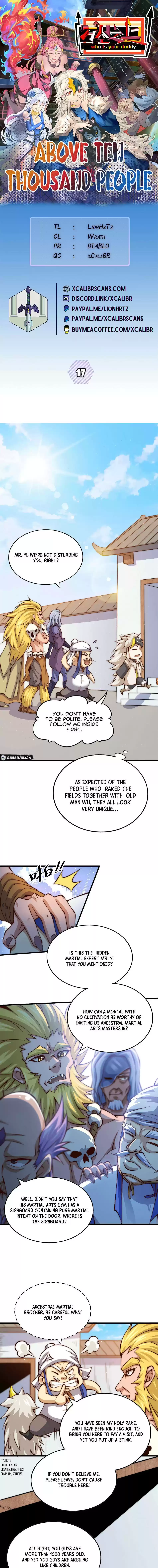 Beyond Myriad Peoples Chapter 17