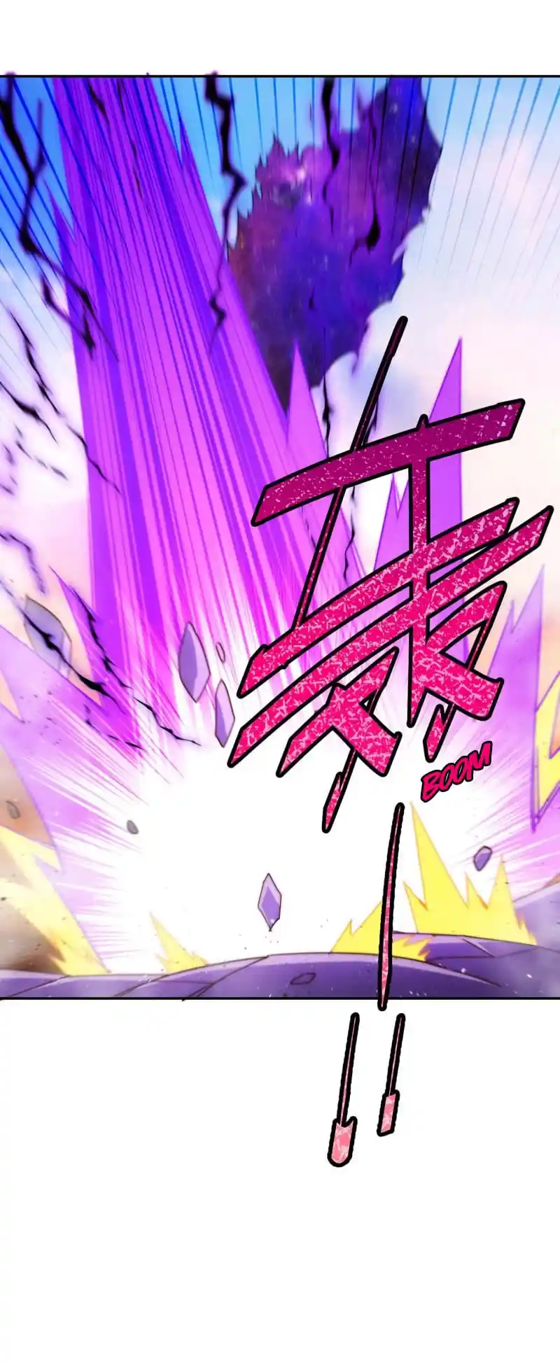 Beyond Myriad Peoples Chapter 190