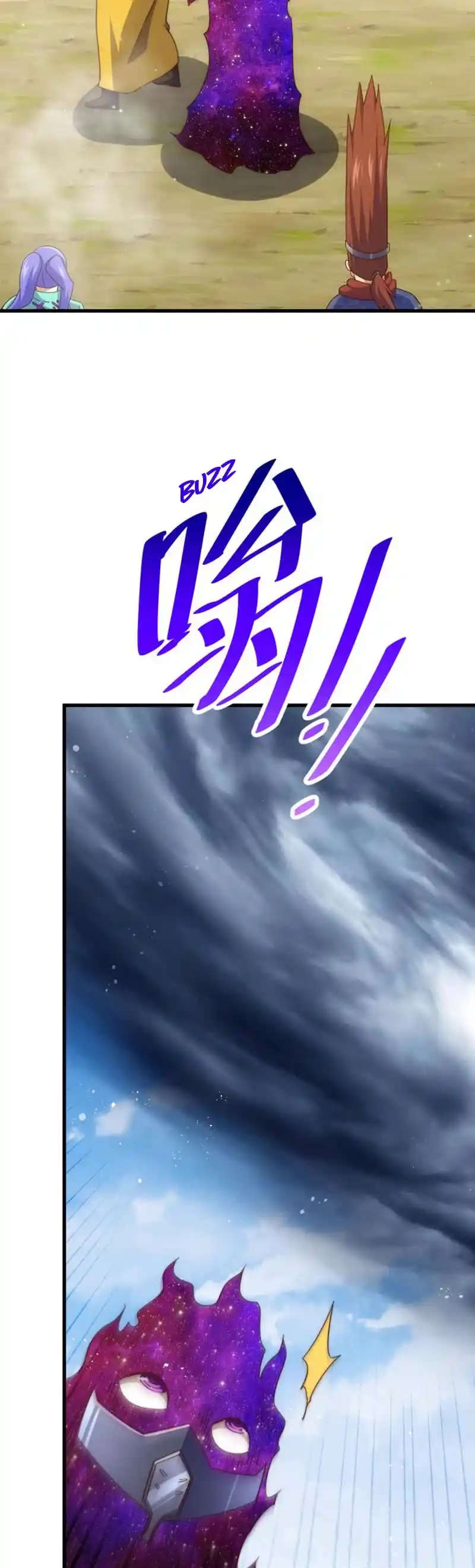 Beyond Myriad Peoples Chapter 194