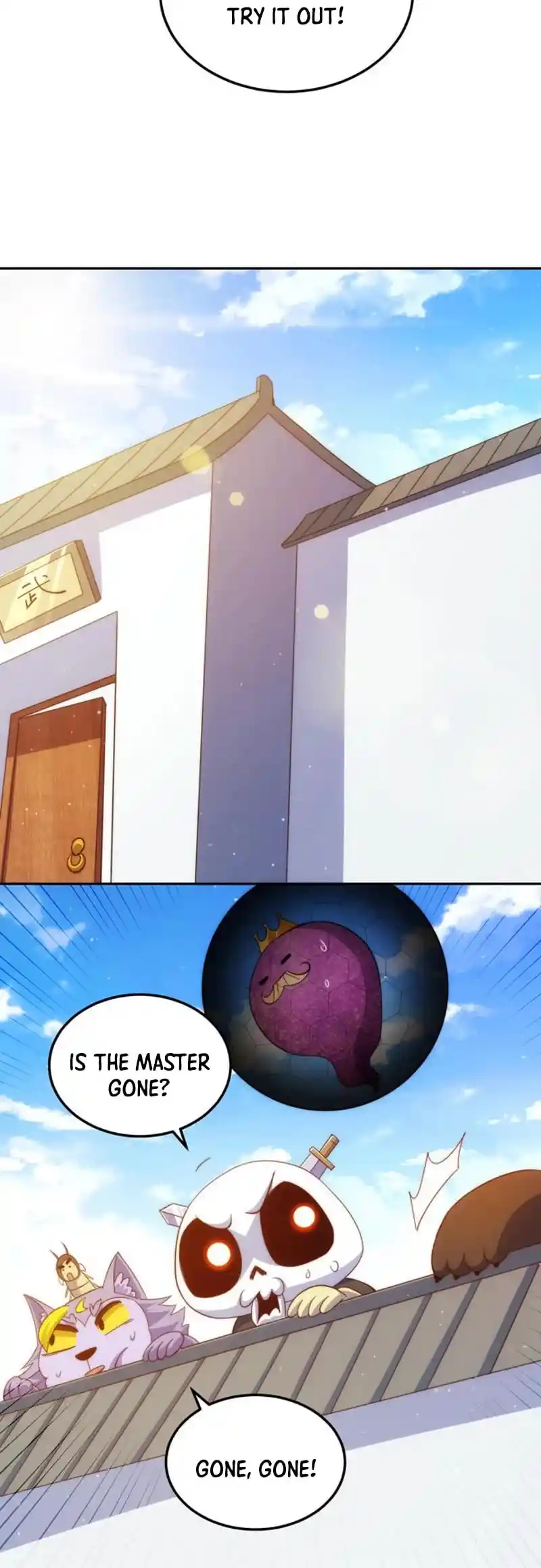 Beyond Myriad Peoples Chapter 195