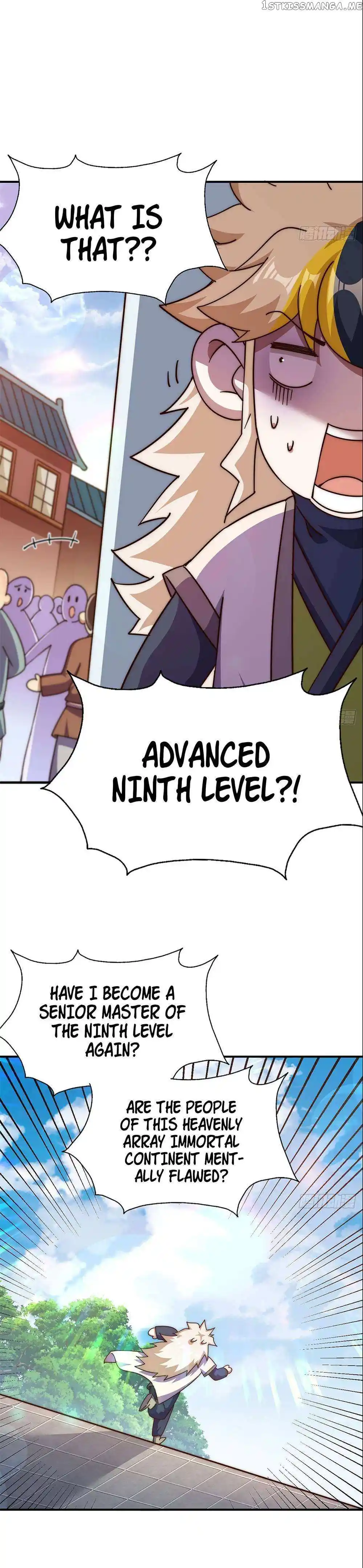 Beyond Myriad Peoples Chapter 223