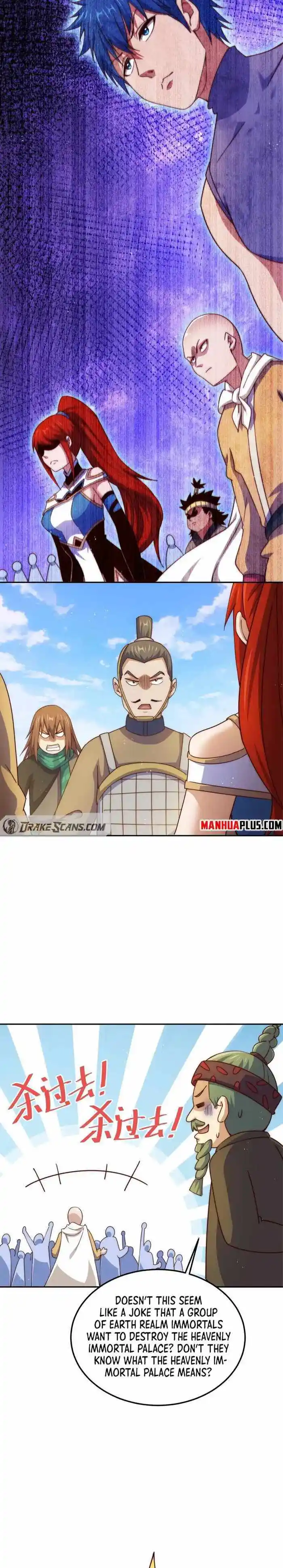 Beyond Myriad Peoples Chapter 230