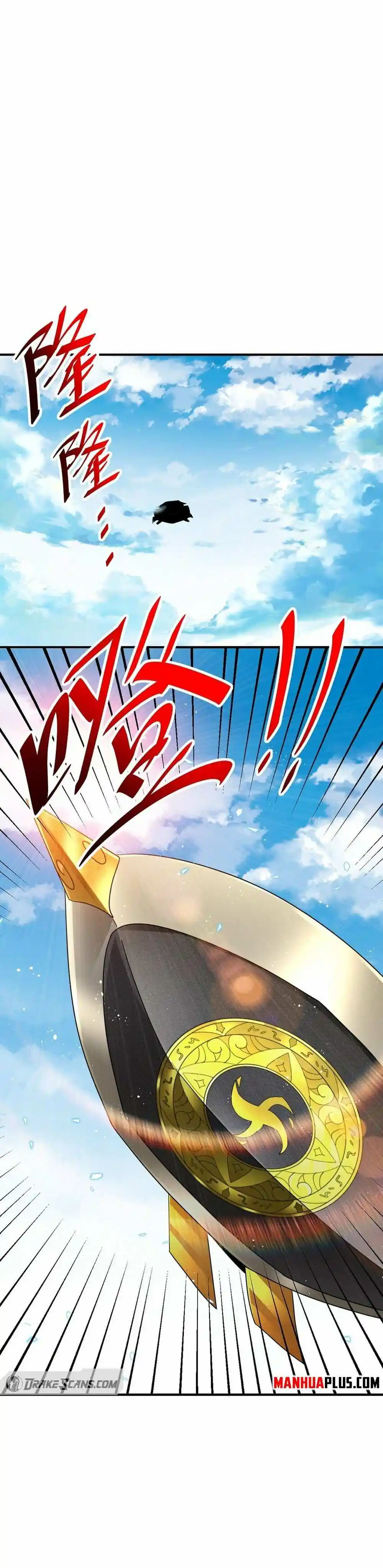 Beyond Myriad Peoples Chapter 258