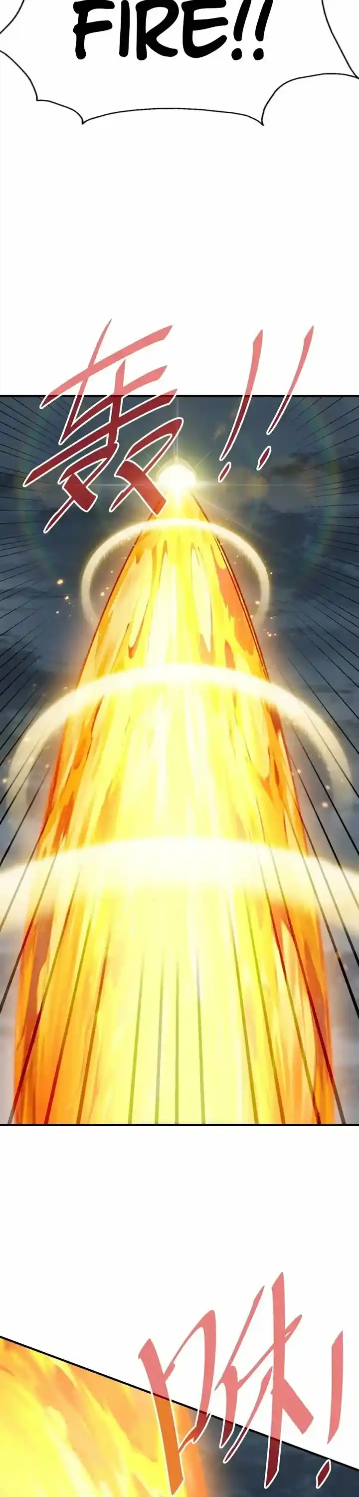 Beyond Myriad Peoples Chapter 260