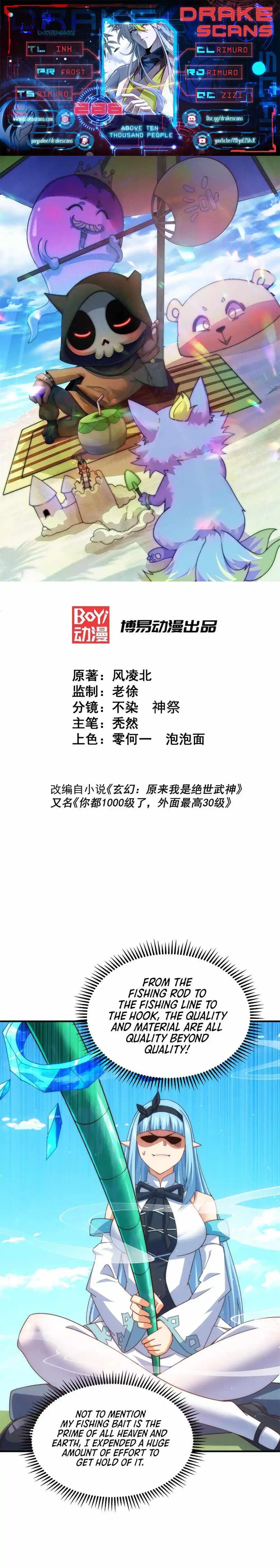 Beyond Myriad Peoples Chapter 286