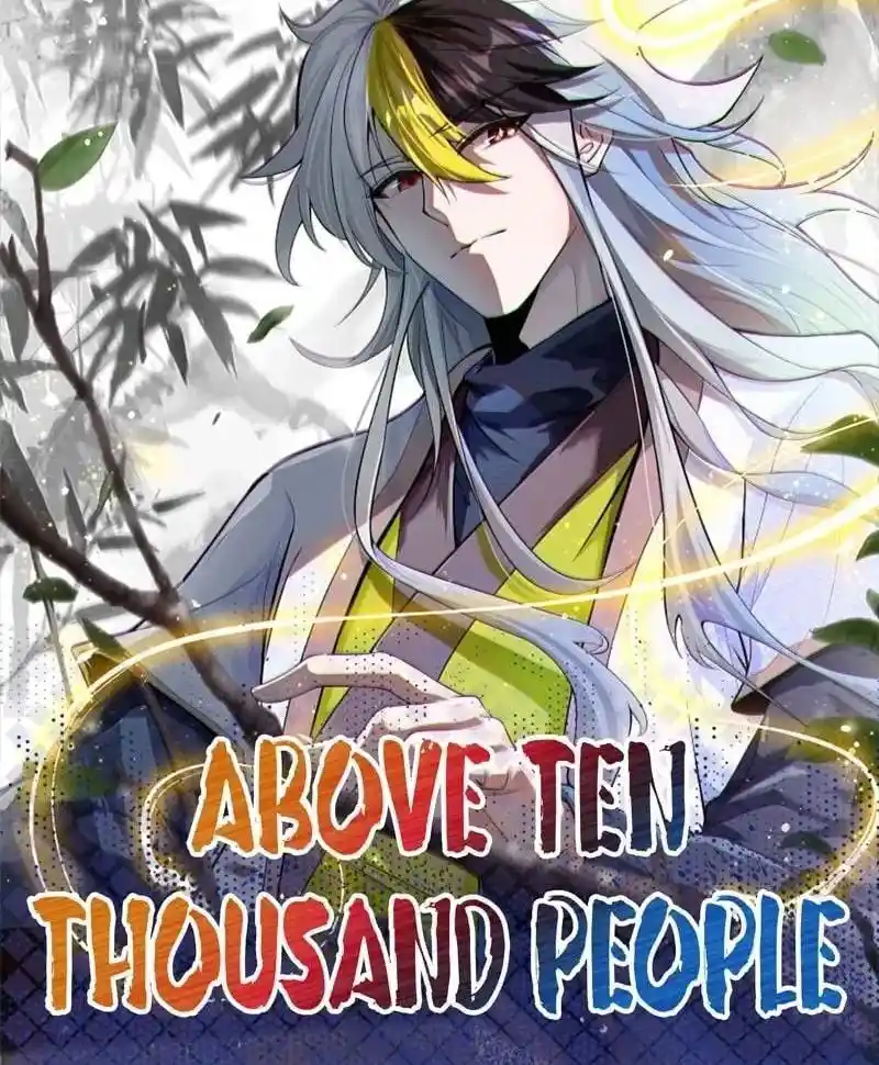 Beyond Myriad Peoples Chapter 306