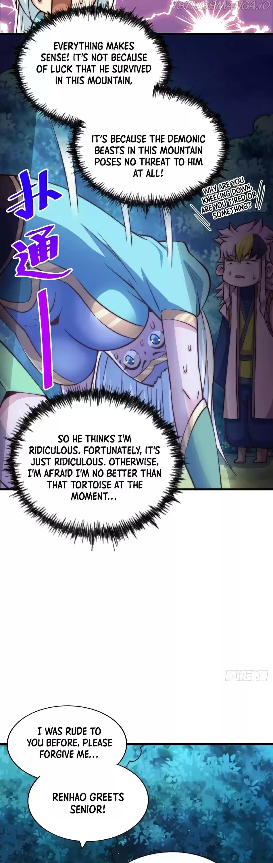 Beyond Myriad Peoples Chapter 46